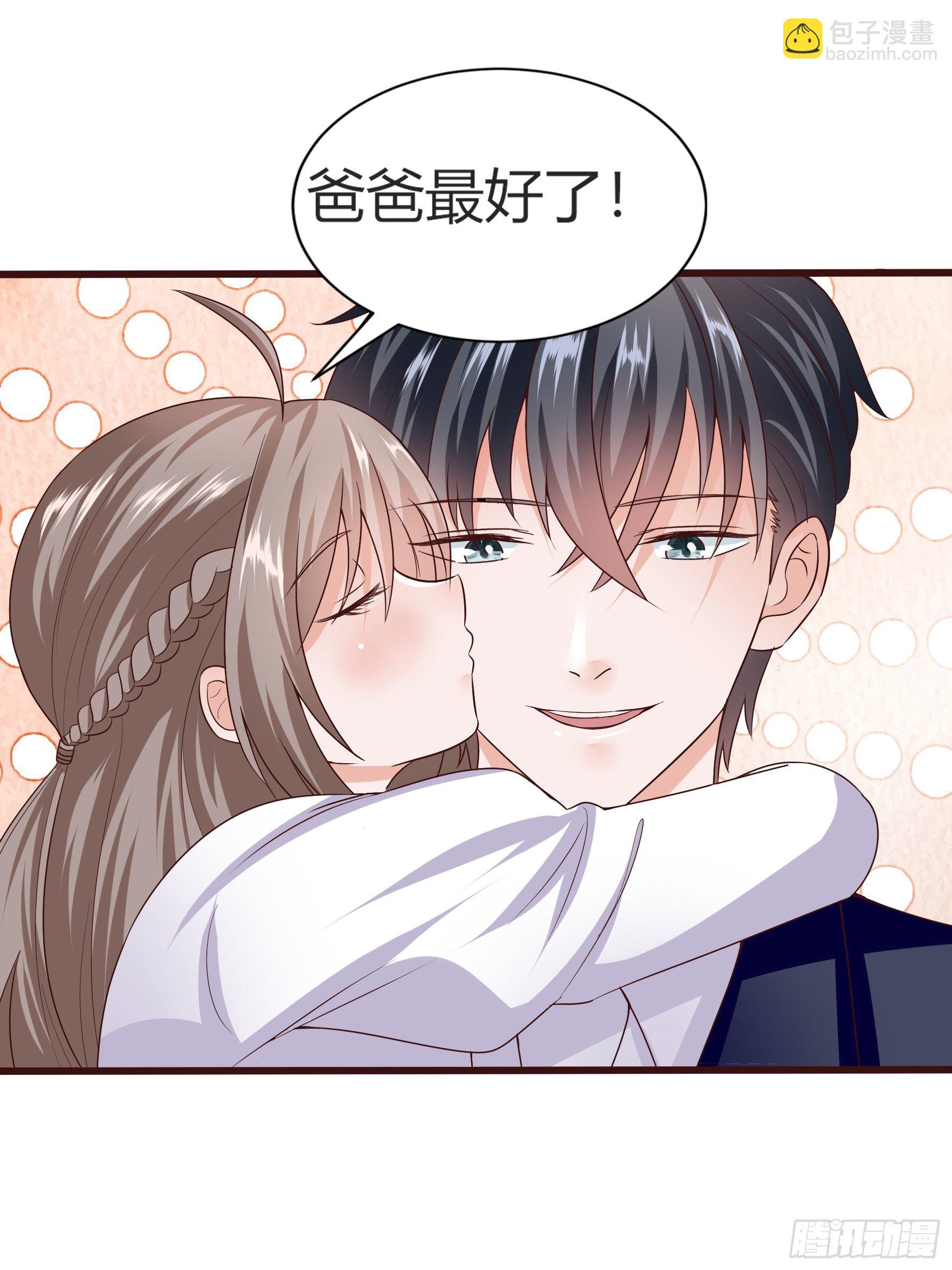 006  修复bug-第8话