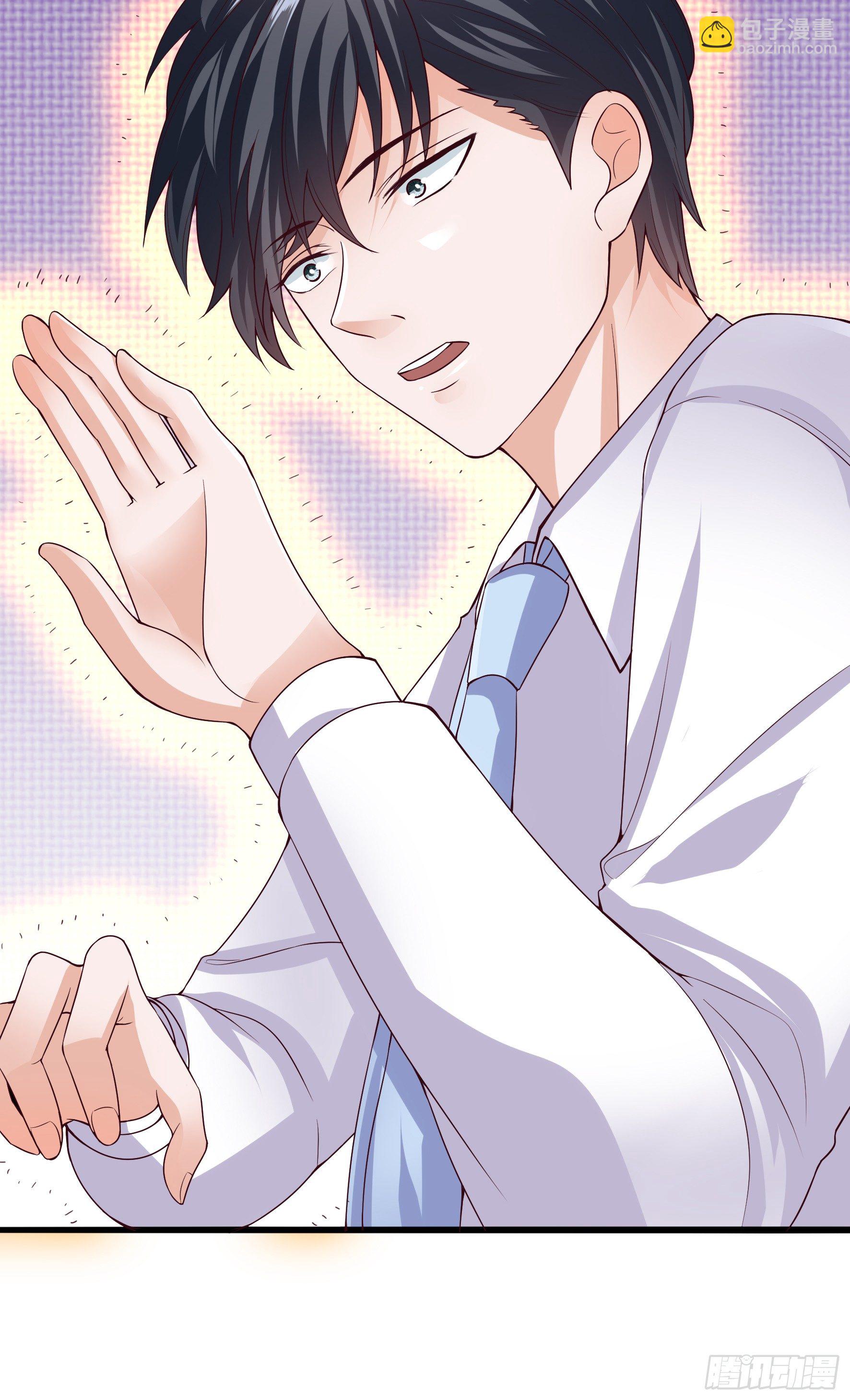 006  修复bug-第8话