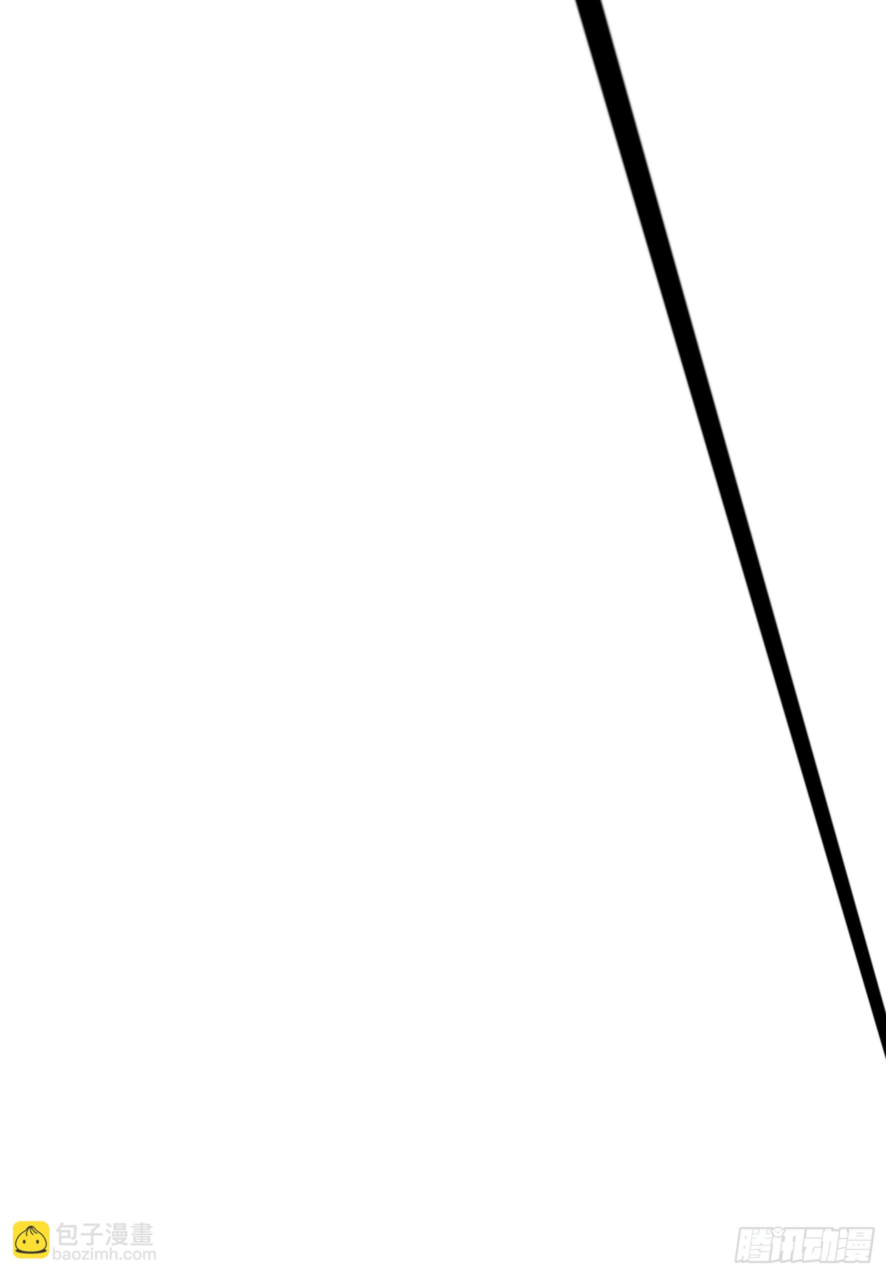 008  仙魔元婴-第10话