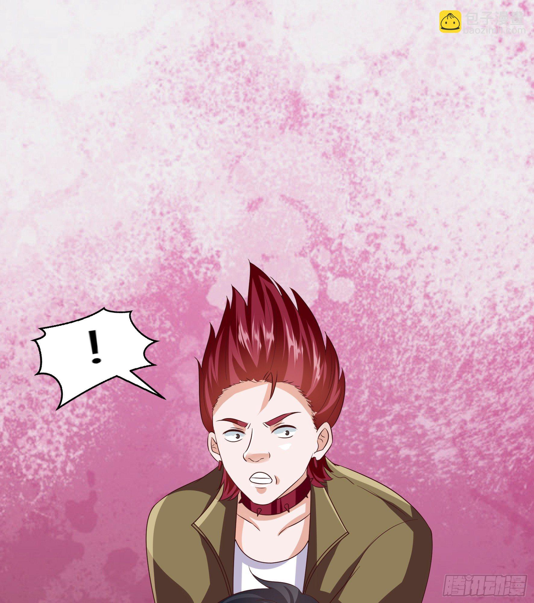 008  仙魔元婴-第10话