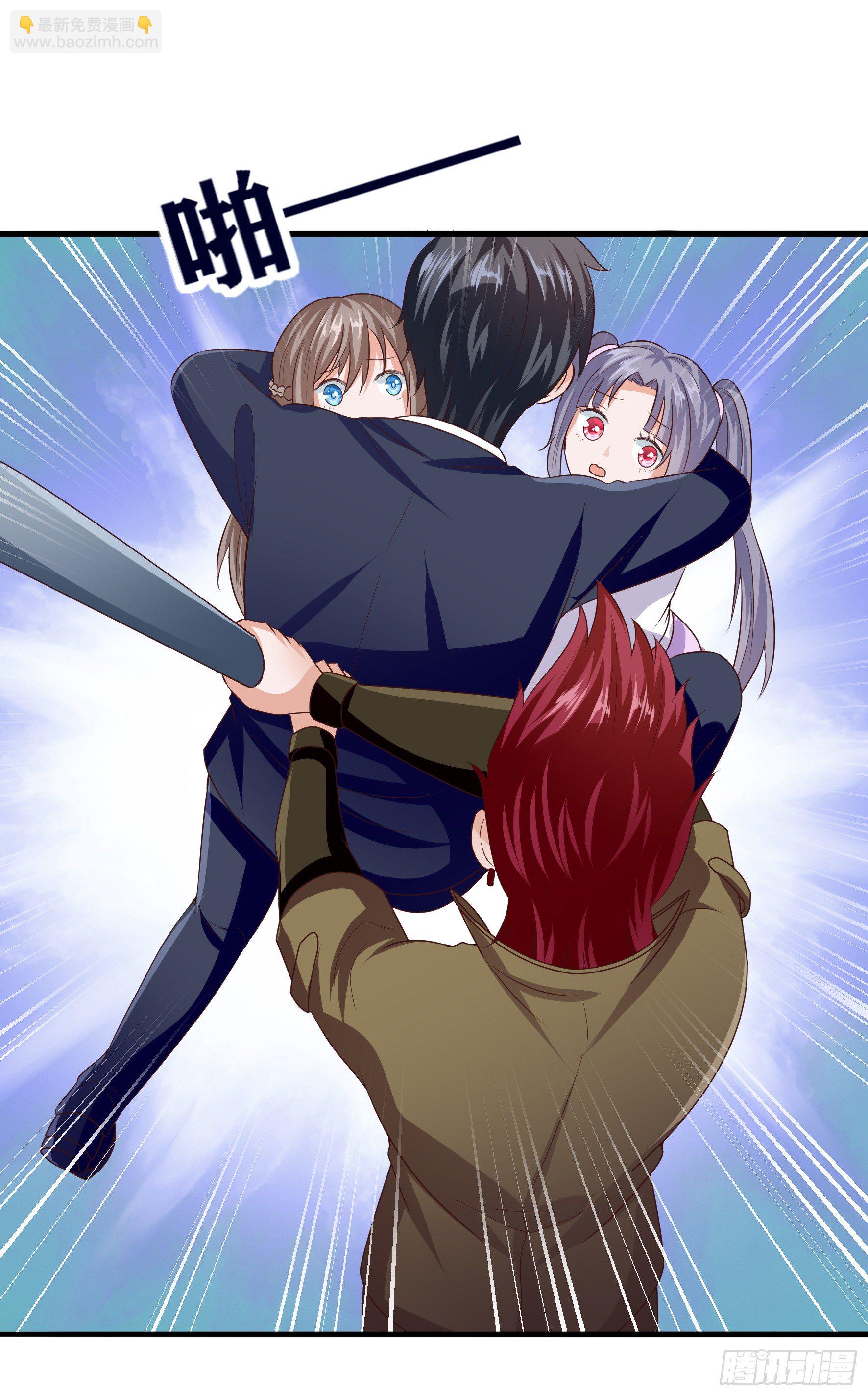 008  仙魔元婴-第10话