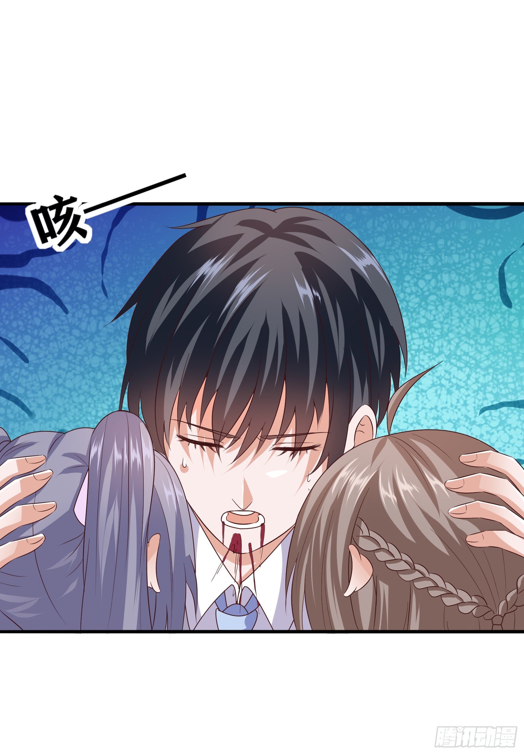 008  仙魔元婴-第10话