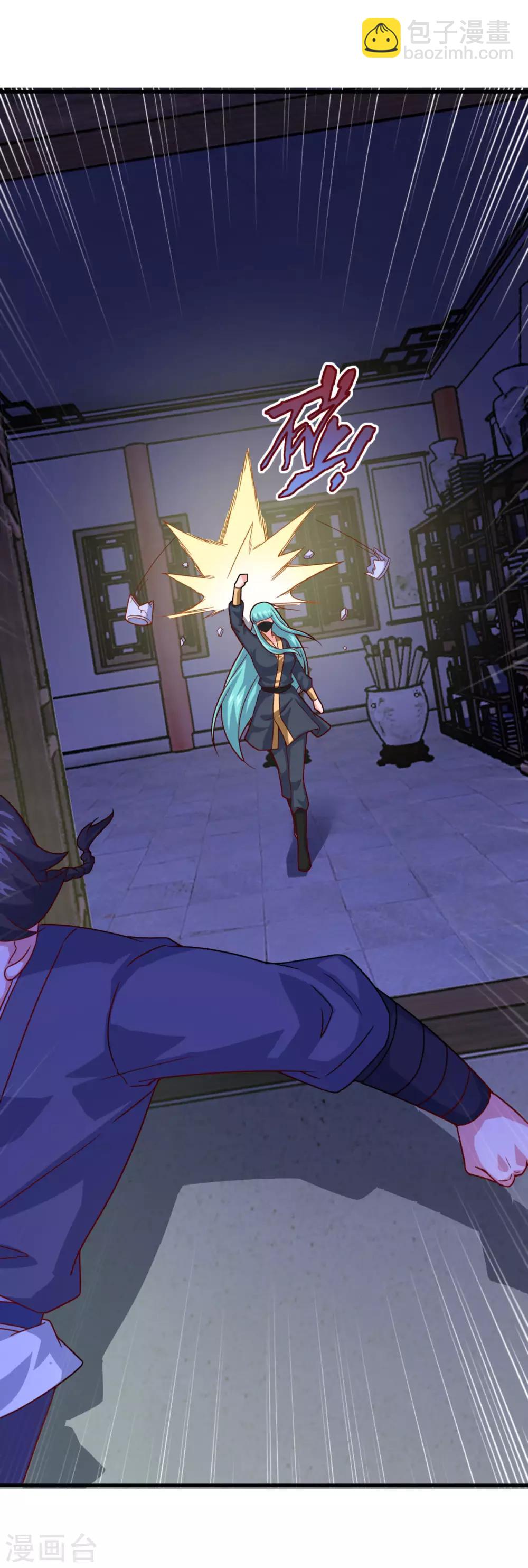 第111话 入室盗窃-第112话