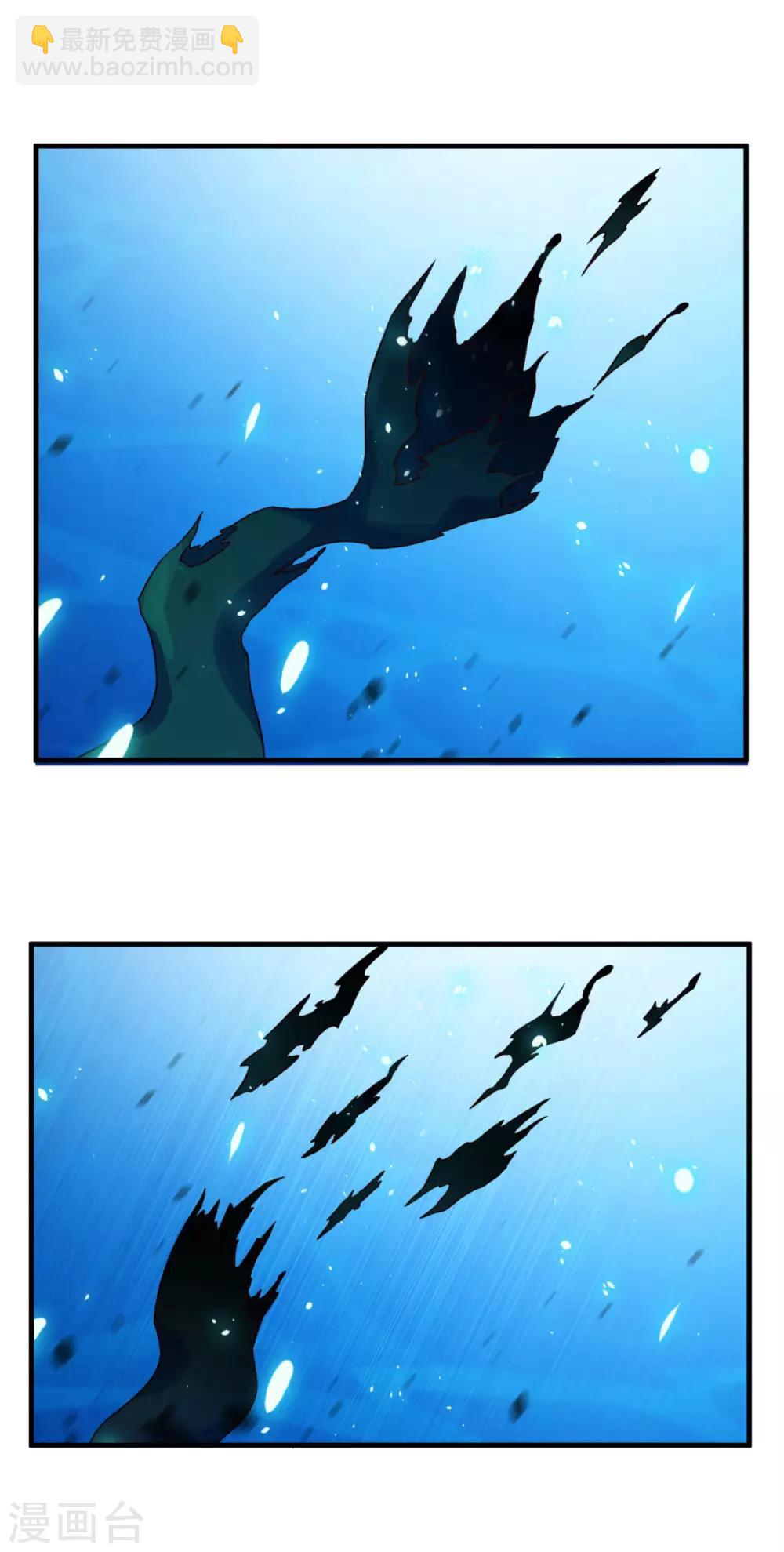 第121话 大难不死-第122话