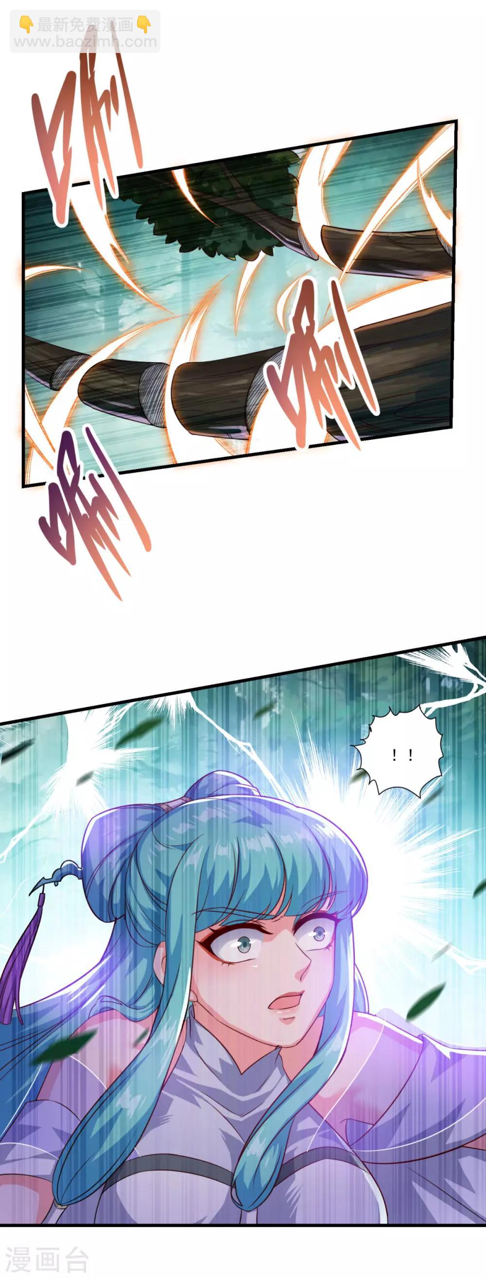 第127话 知音难觅-第128话