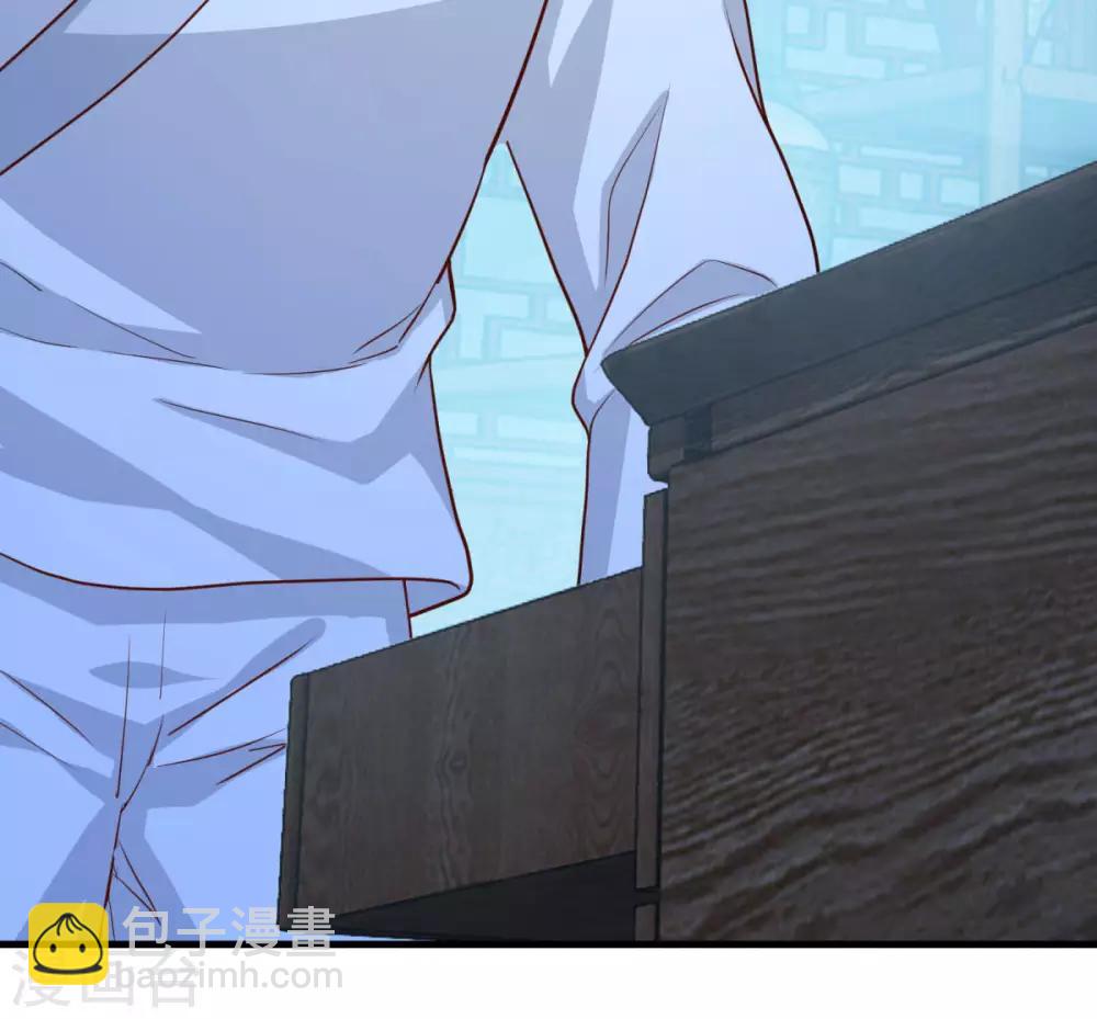 第129话 五鬼运财-第130话