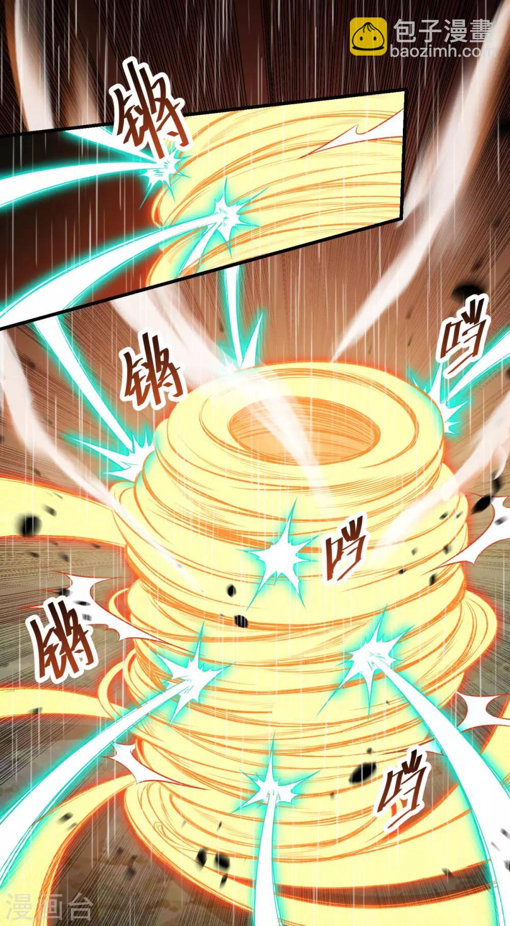 第139话 以一敌四-第140话