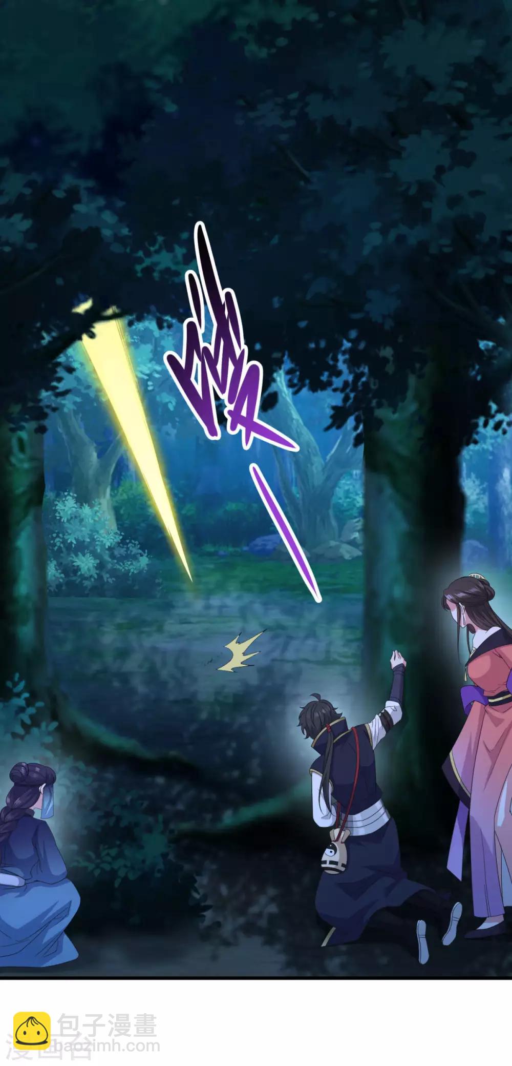 第157话 素女玄婴-第158话