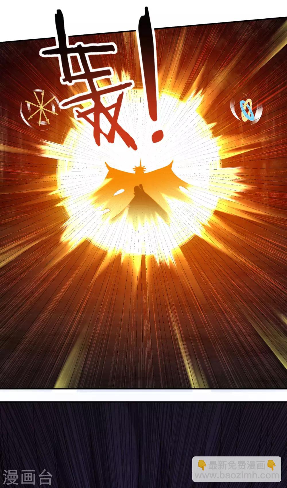 第159话 亡灵妙法-第160话