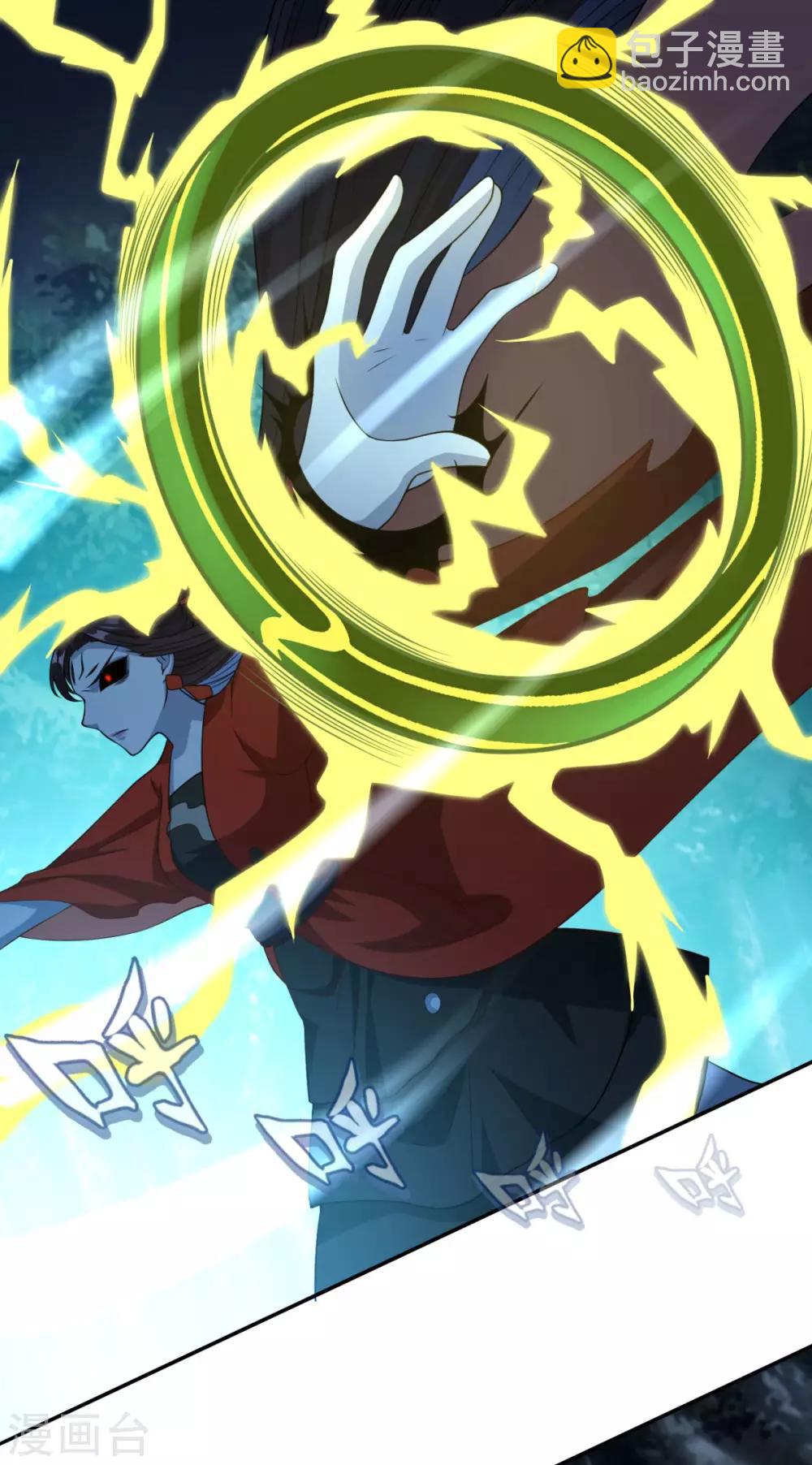 第159话 亡灵妙法-第160话