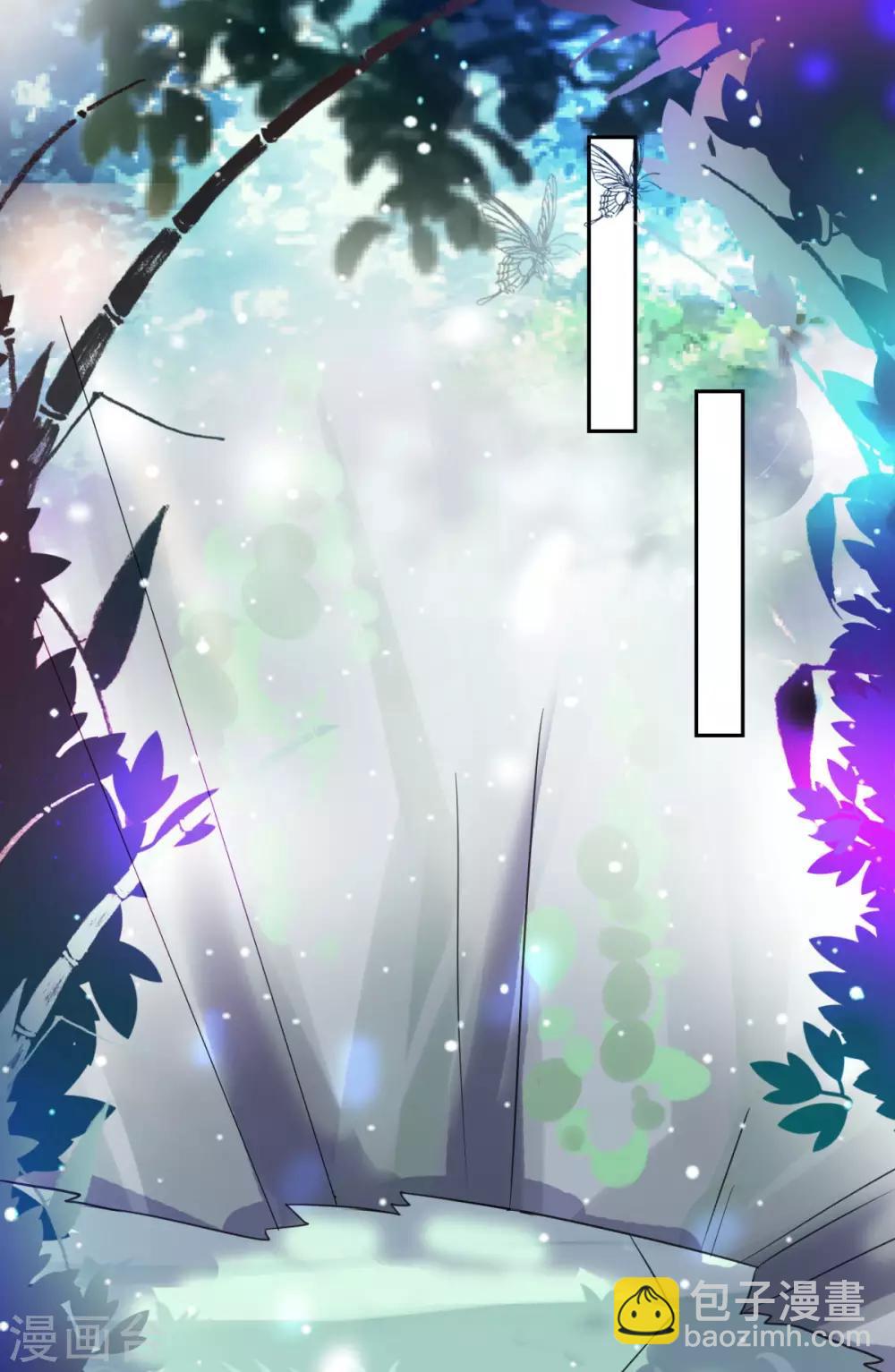 第17话 狐妖再现-第18话