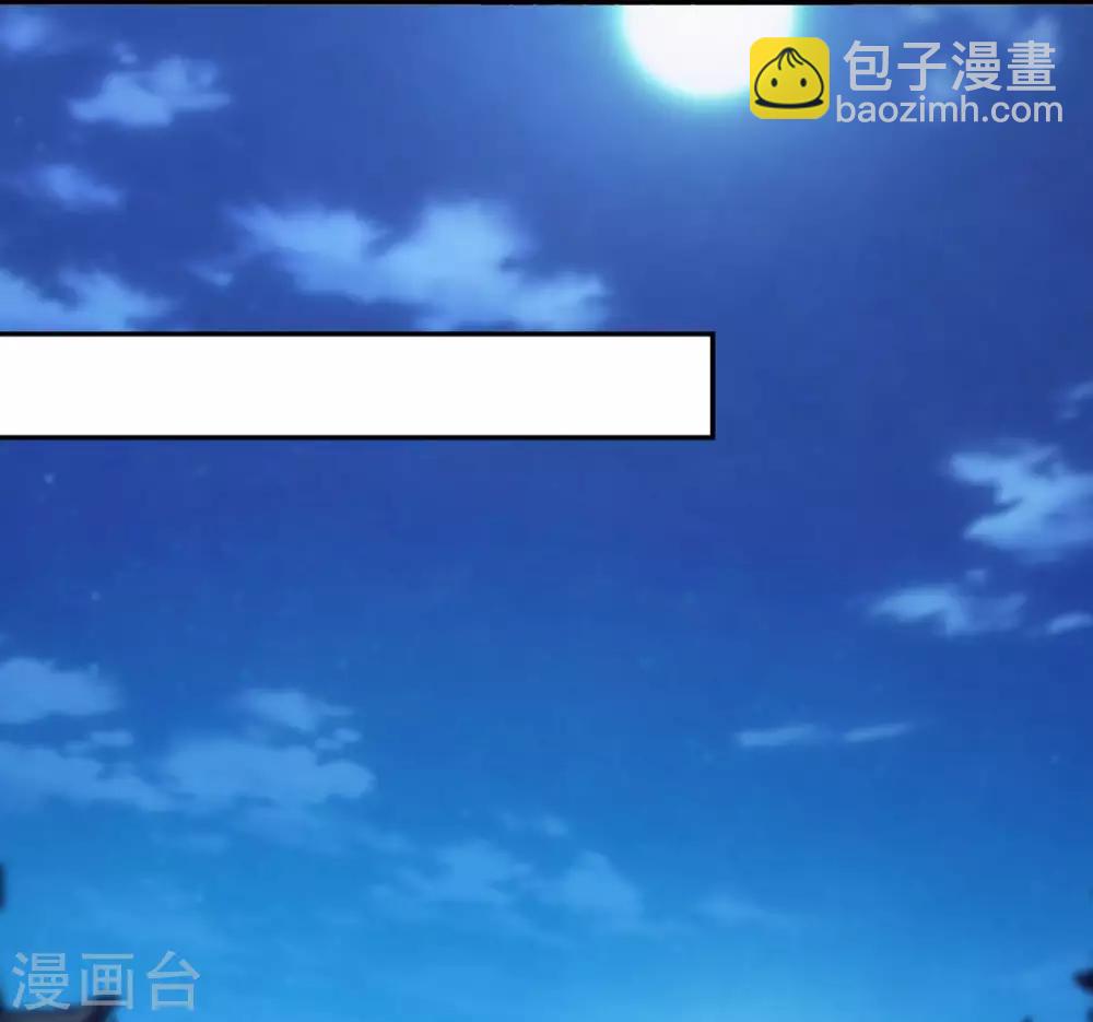 第161话 小舟村-第162话