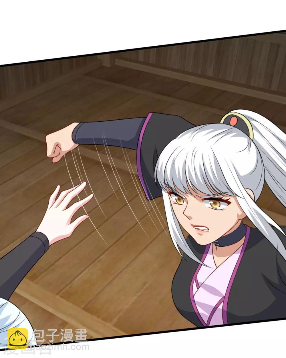 第163话 识破-第164话