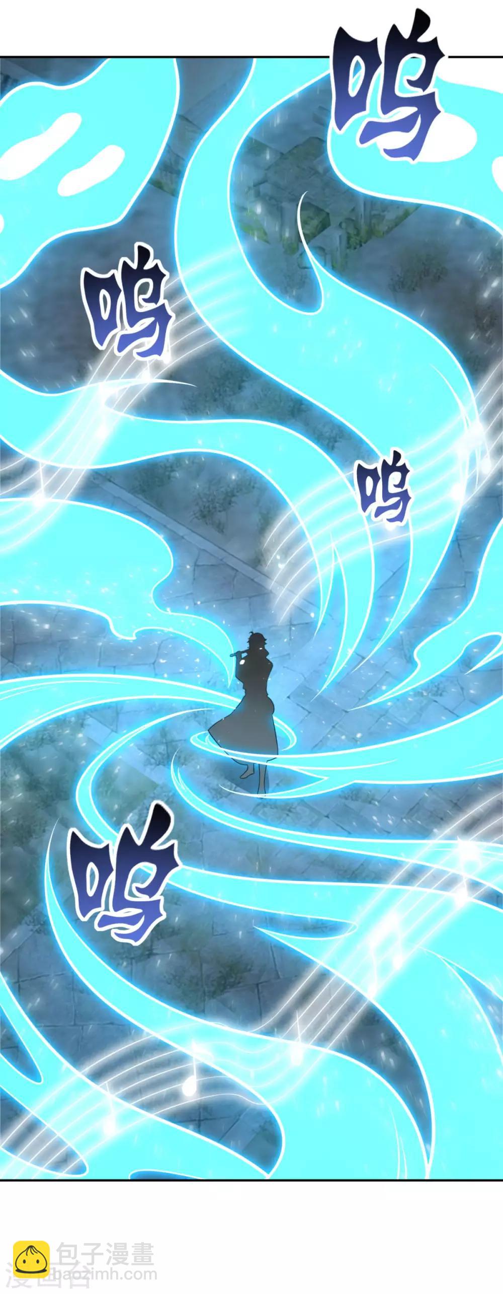 第165话 长生录-第166话