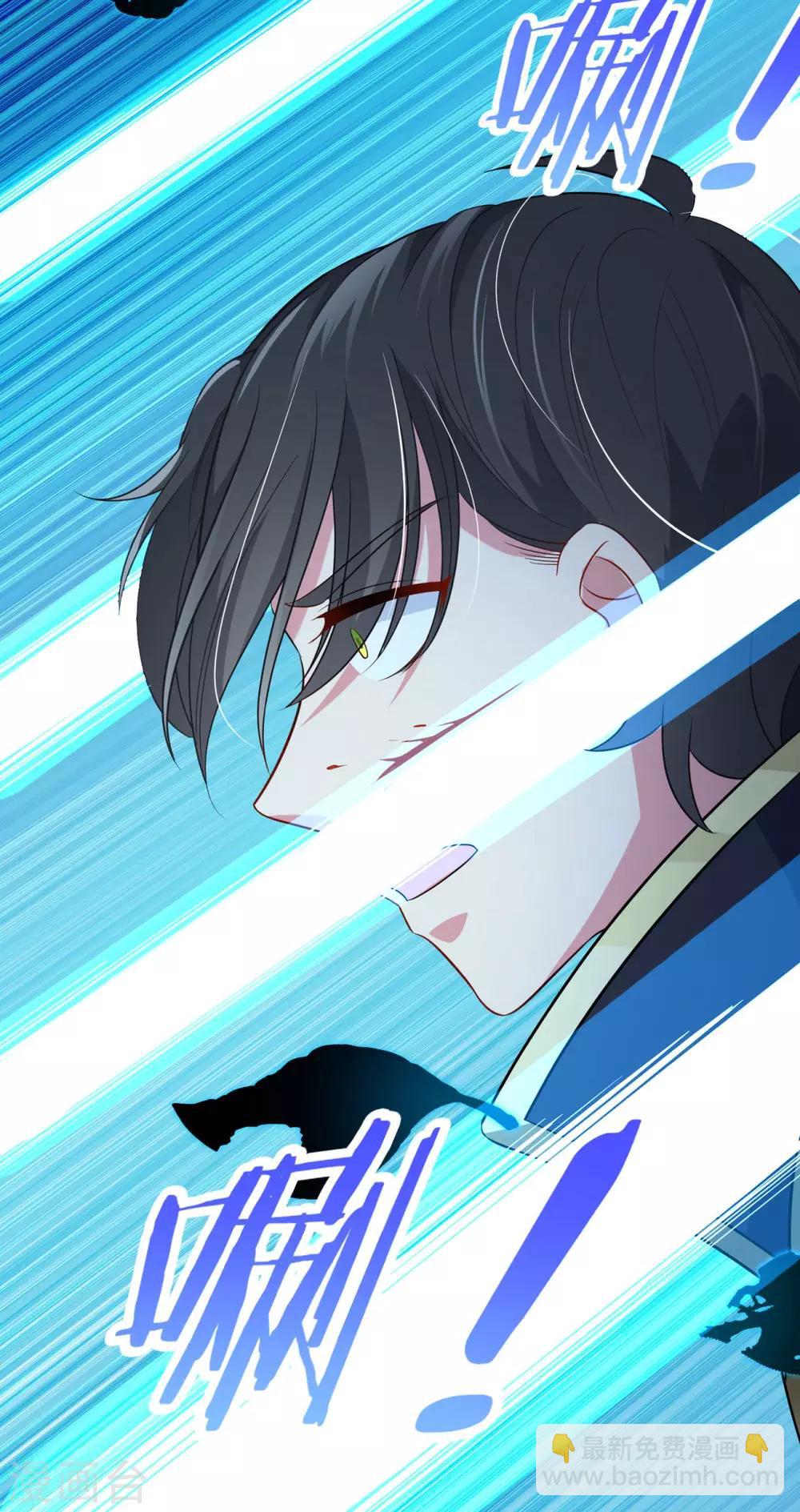 第165话 长生录-第166话