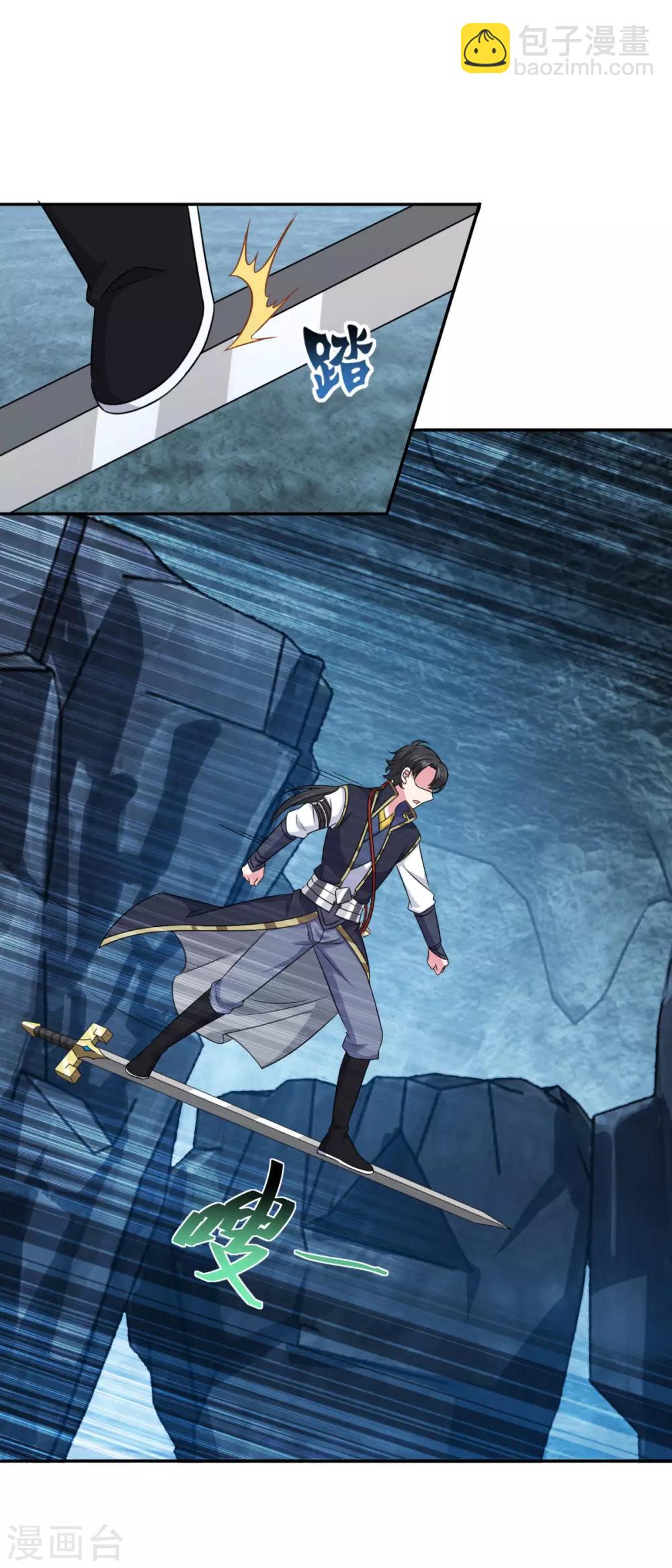 第169话 俘虏-第170话