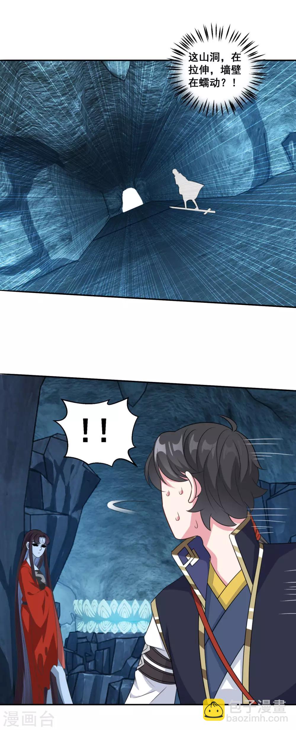 第169话 俘虏-第170话