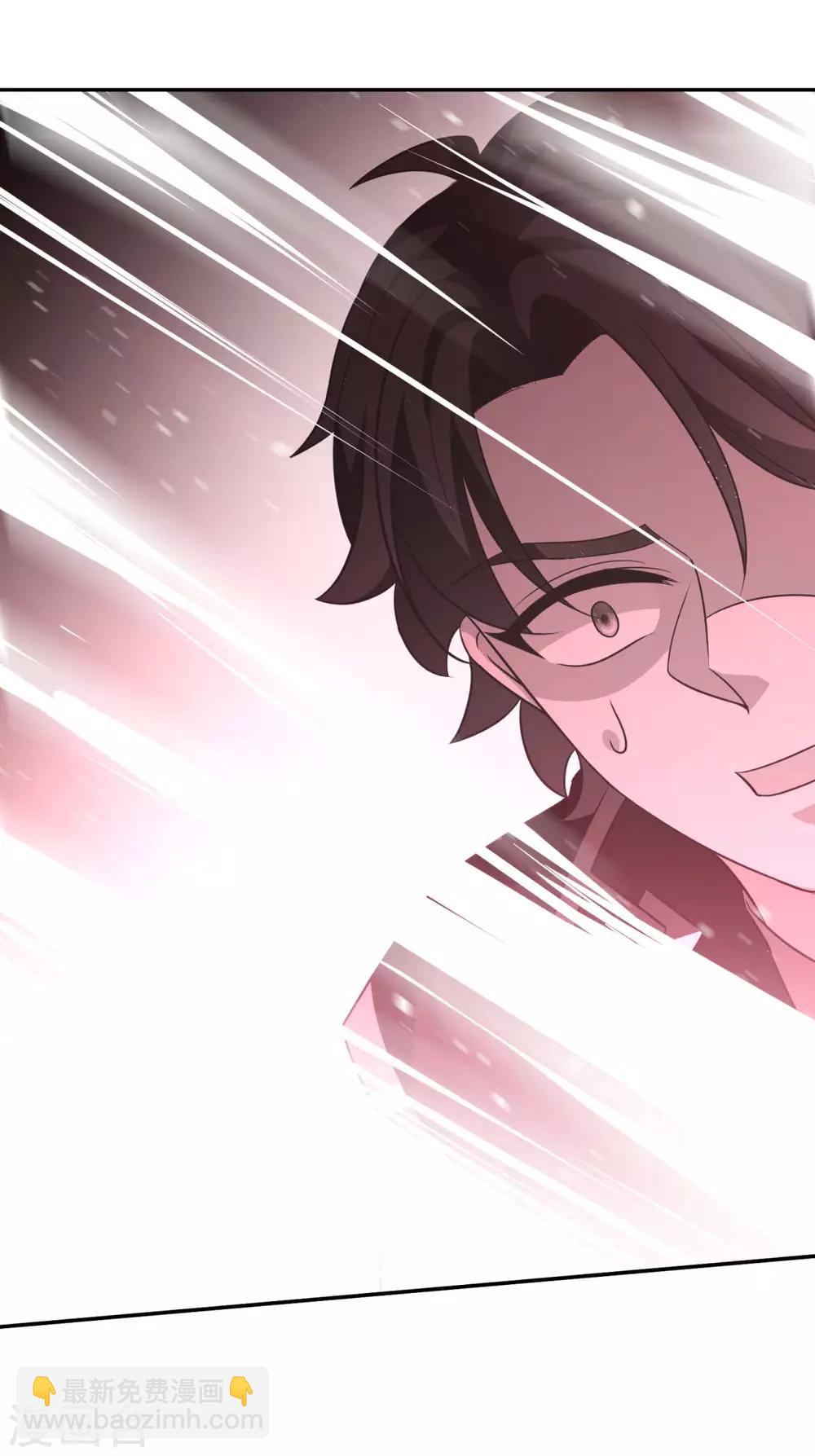 第171话 惹祸了-第172话