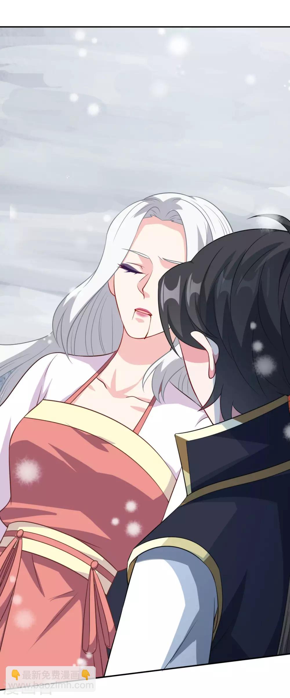 第175话 小人司徒风-第176话