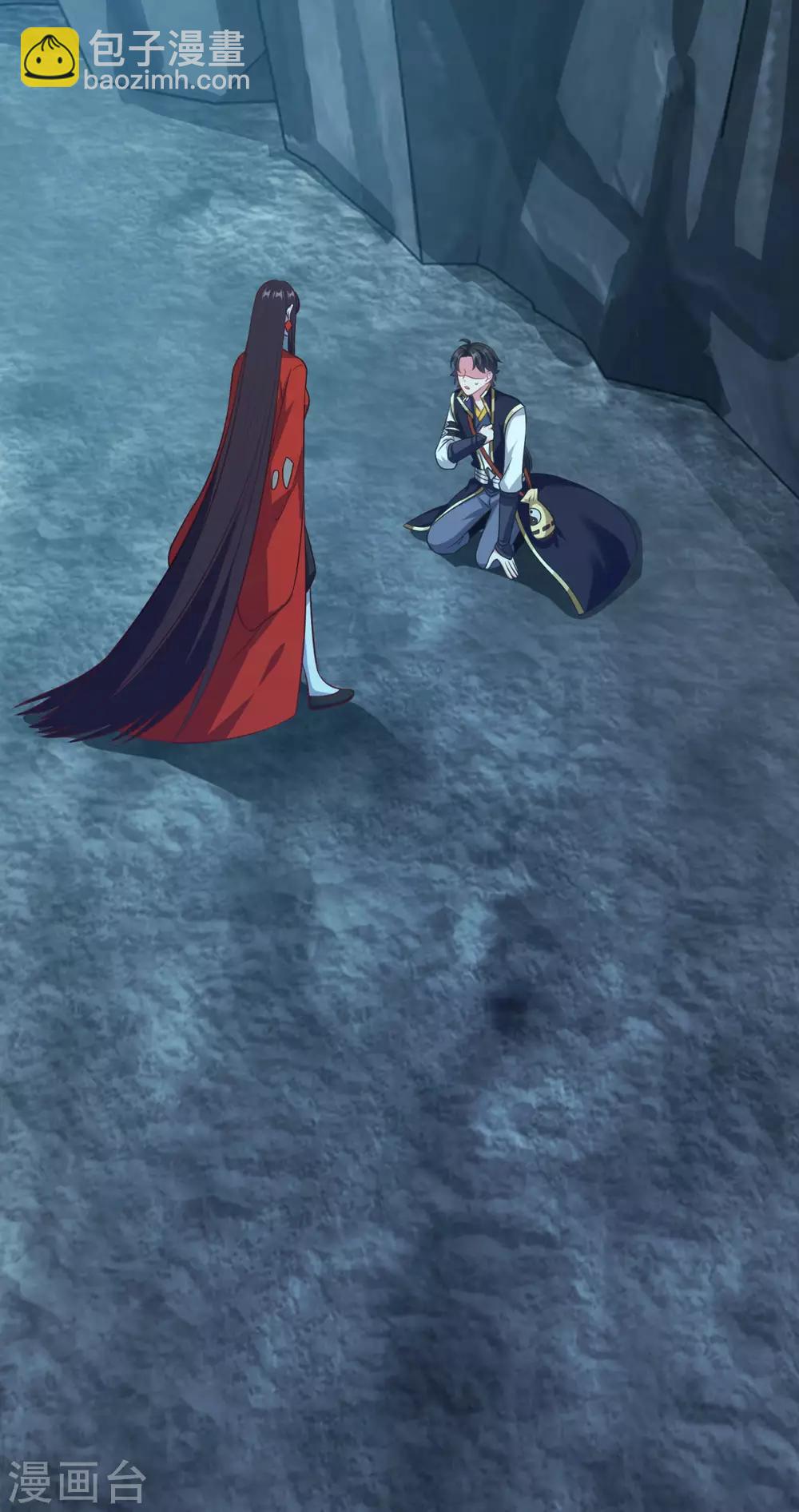 第175话 小人司徒风-第176话