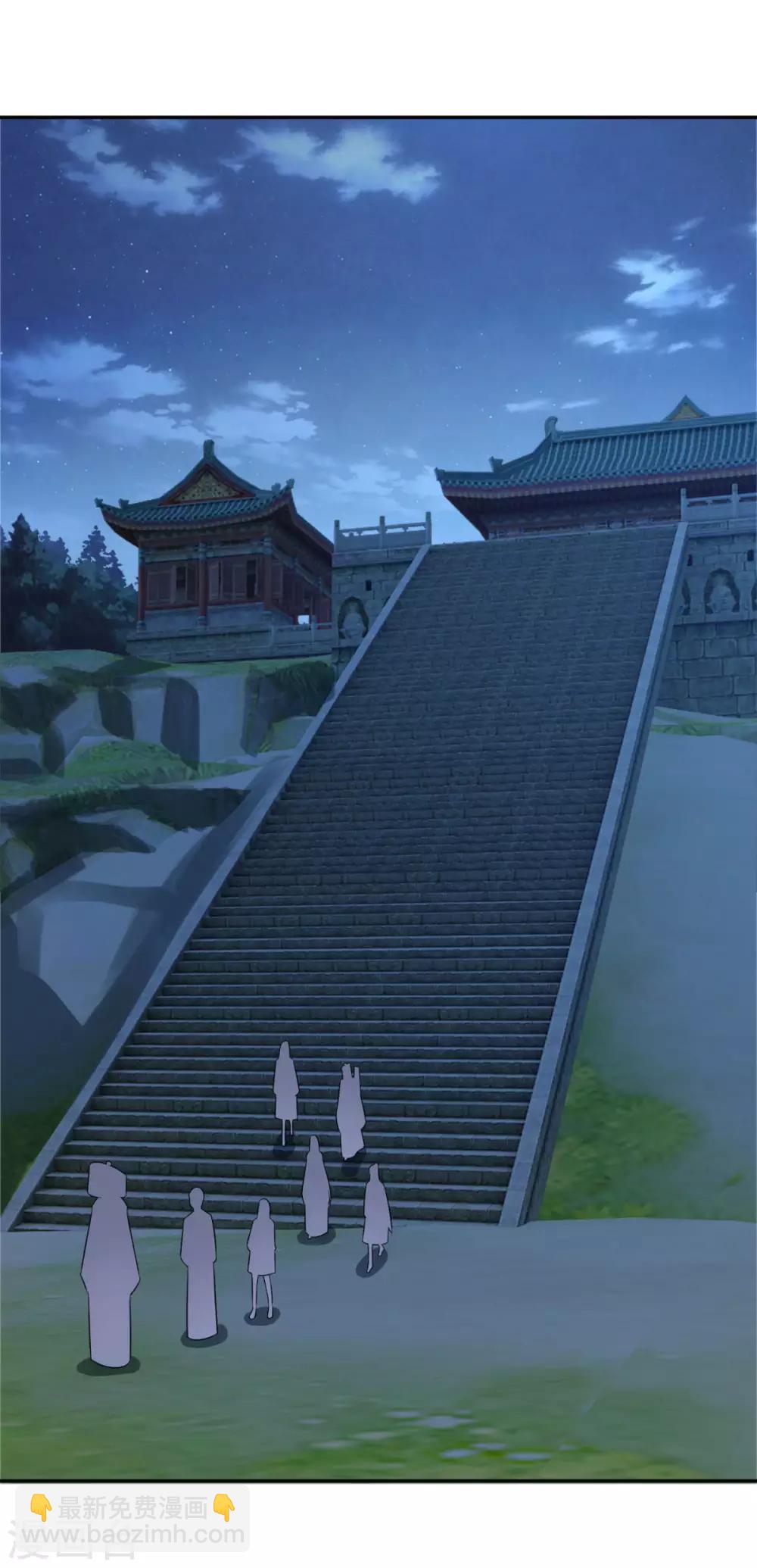 第177话 不想修真-第178话