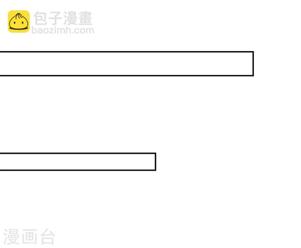 第177话 不想修真-第178话