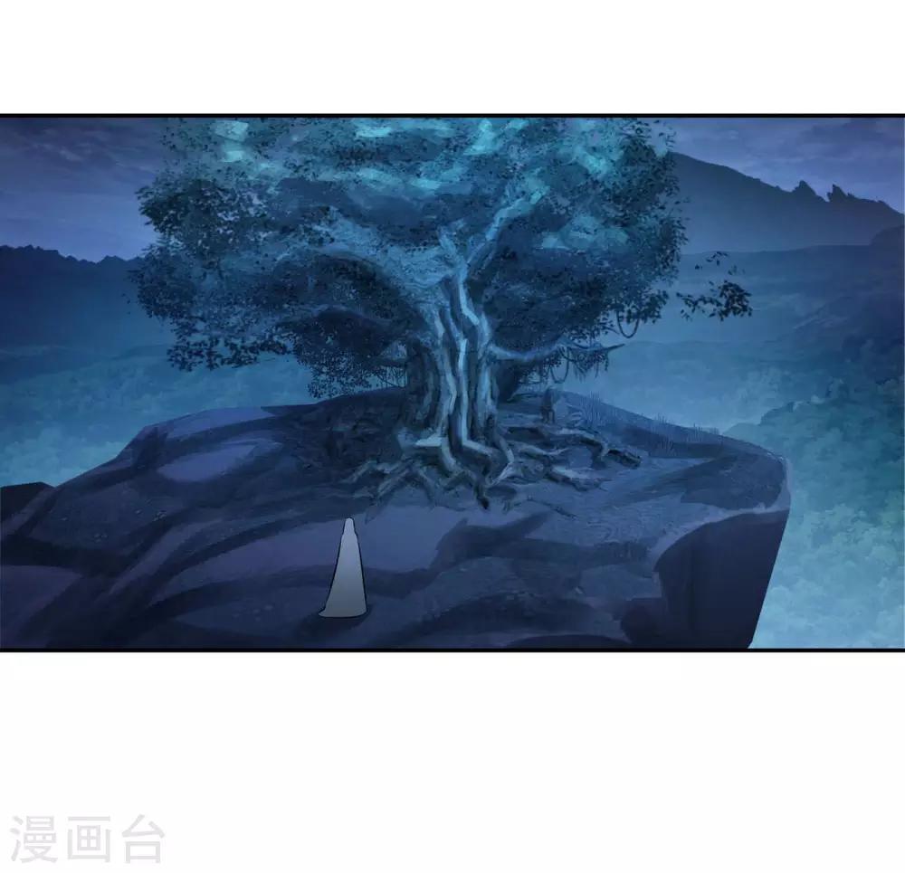 第177话 不想修真-第178话