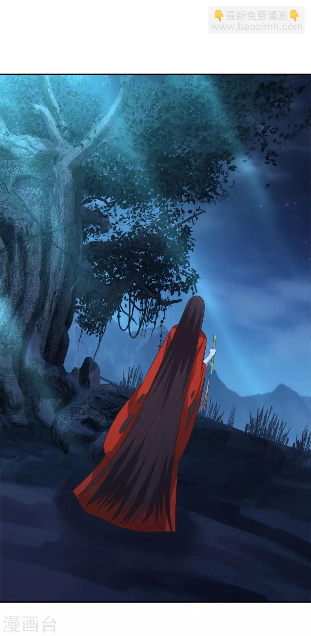 第177话 不想修真-第178话