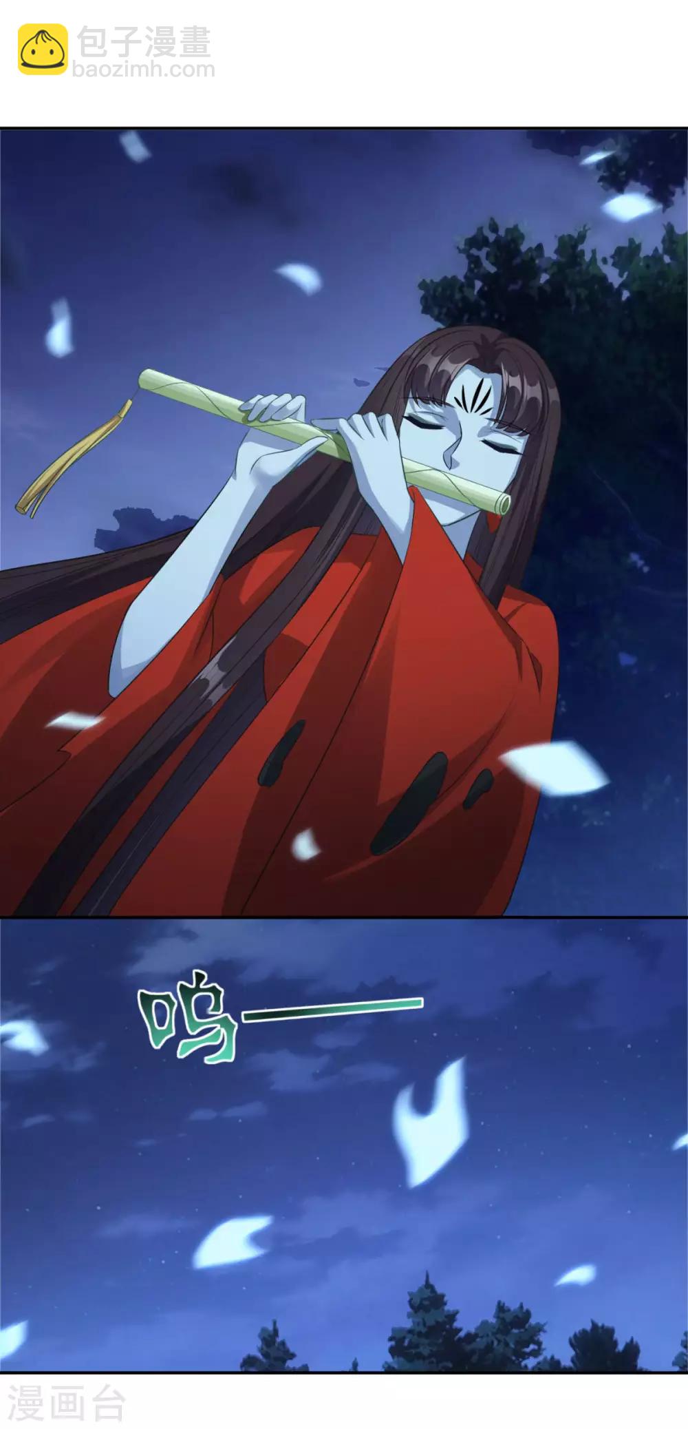 第177话 不想修真-第178话