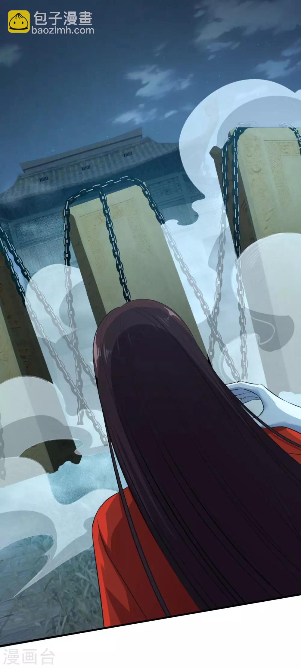 第181话 三口棺材-第182话