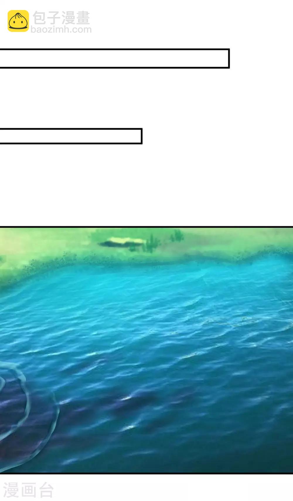 第187话 雄壮如虎-第188话