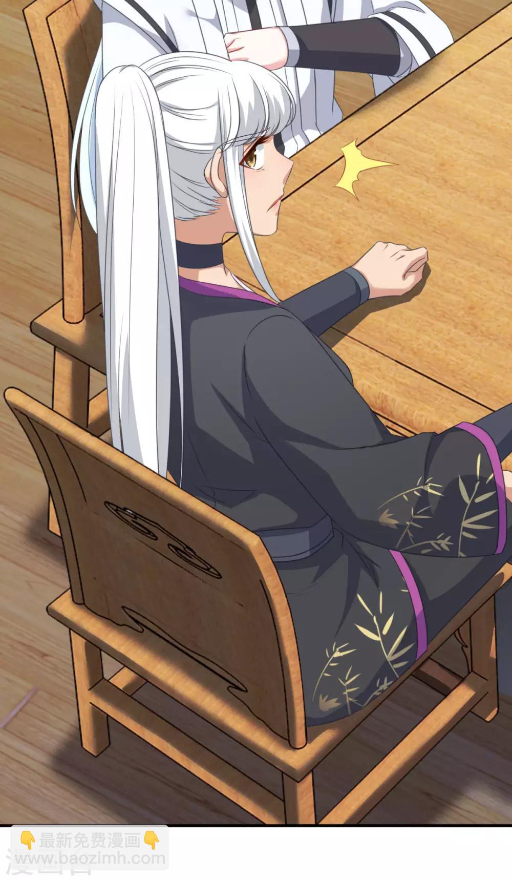 第187话 雄壮如虎-第188话