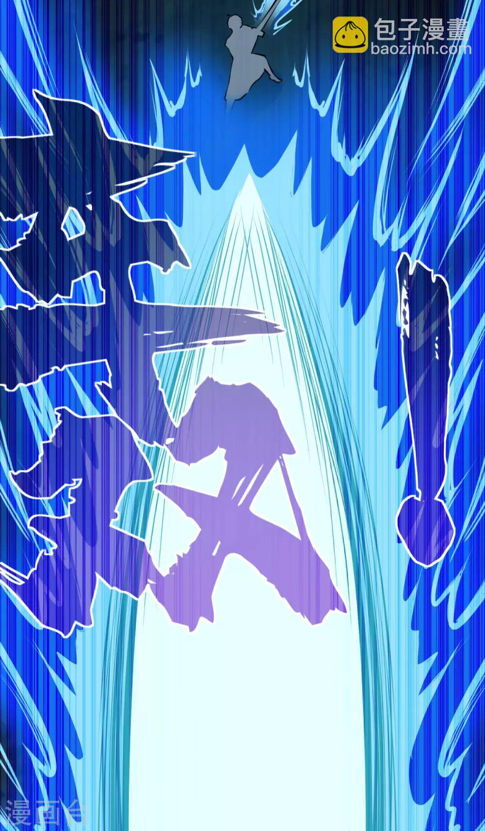 第193话 小成-第194话