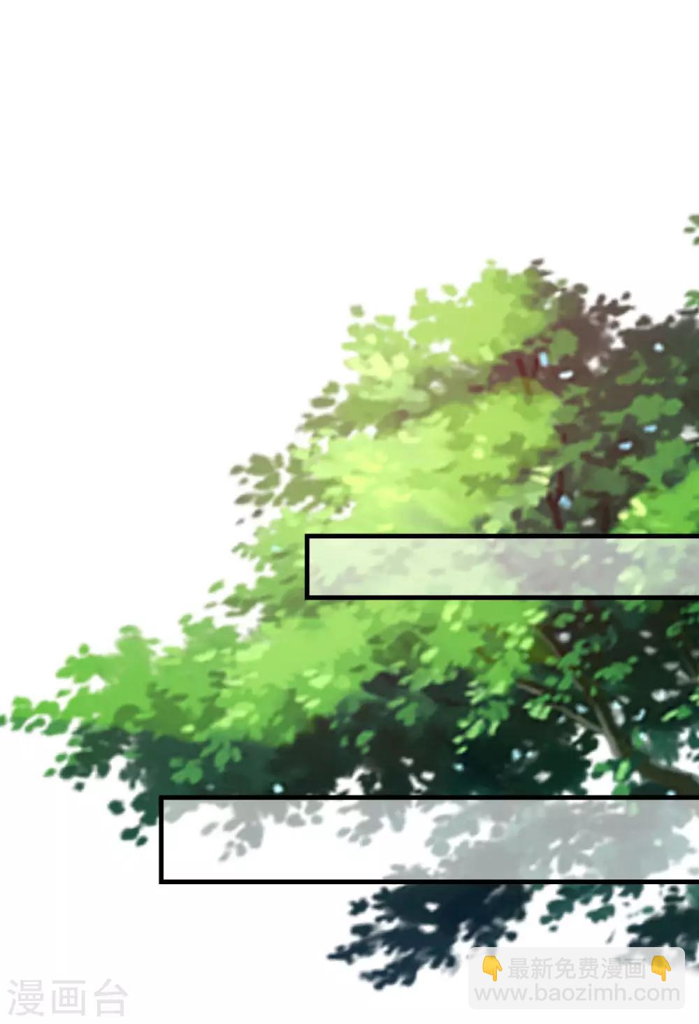 第197话 头号对手-第198话