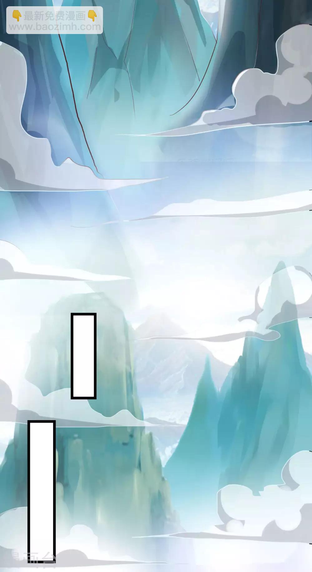 第23话 谜之共鸣-第24话