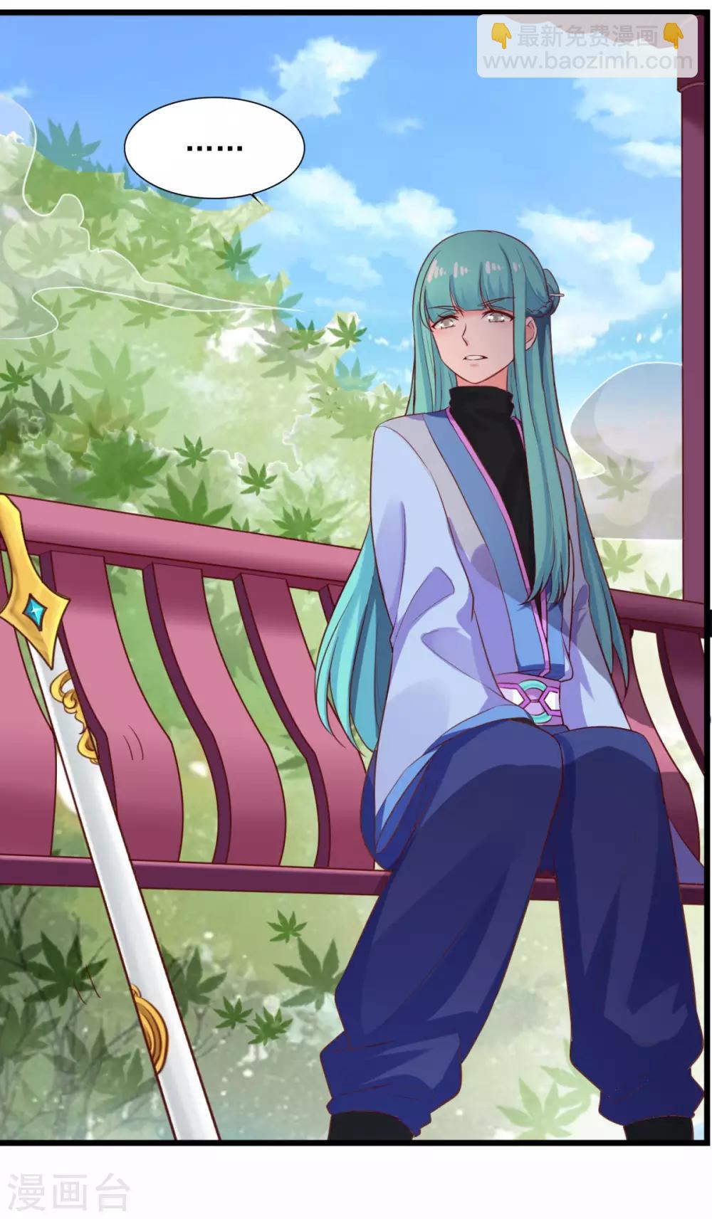 第23话 谜之共鸣-第24话