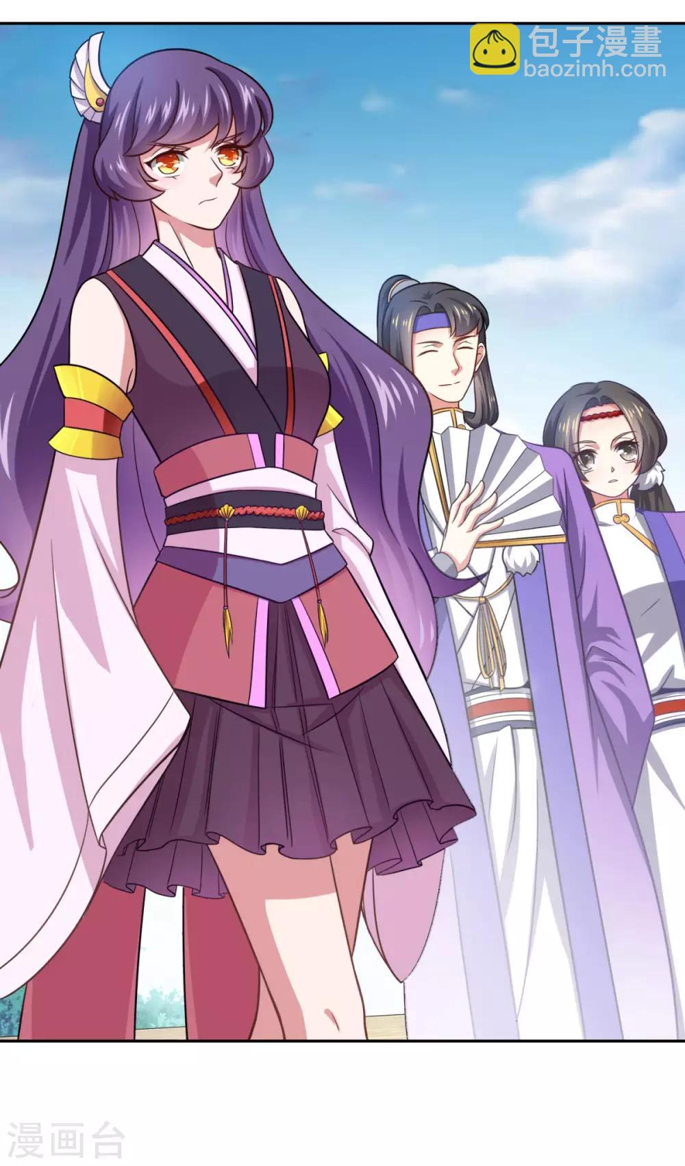 第35话 我是绝世高手-第36话