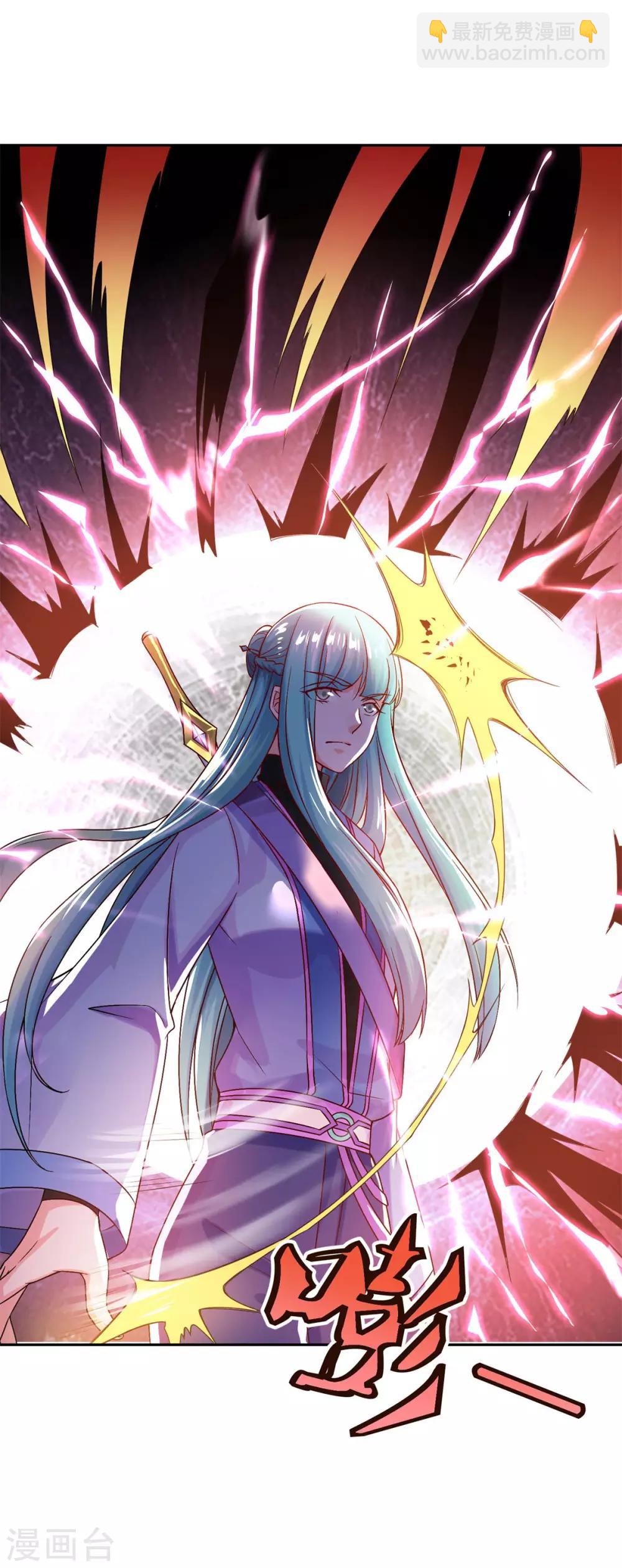 第39话 下火海-第40话