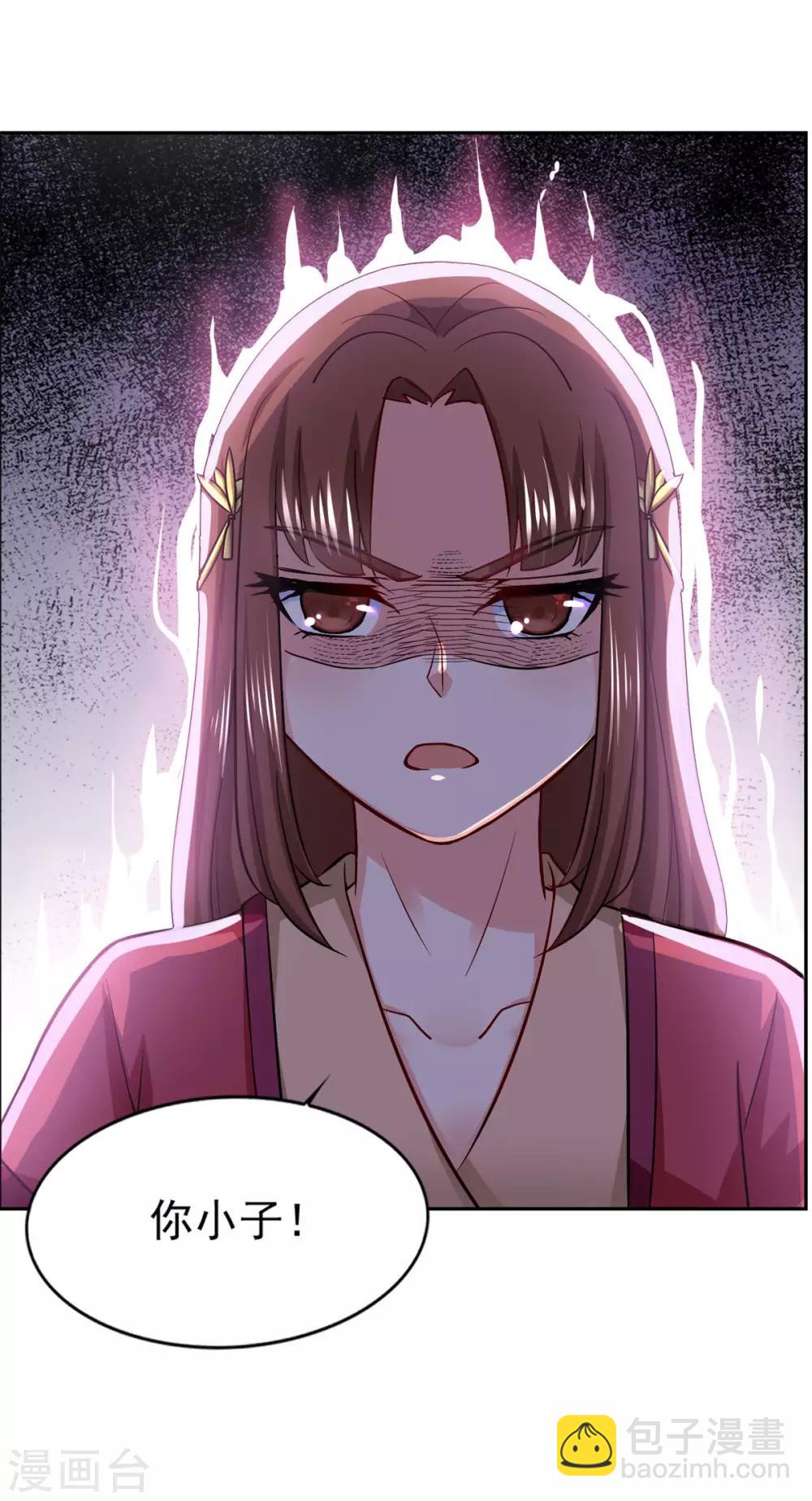 第41话 快买小川哥哥赢！-第42话