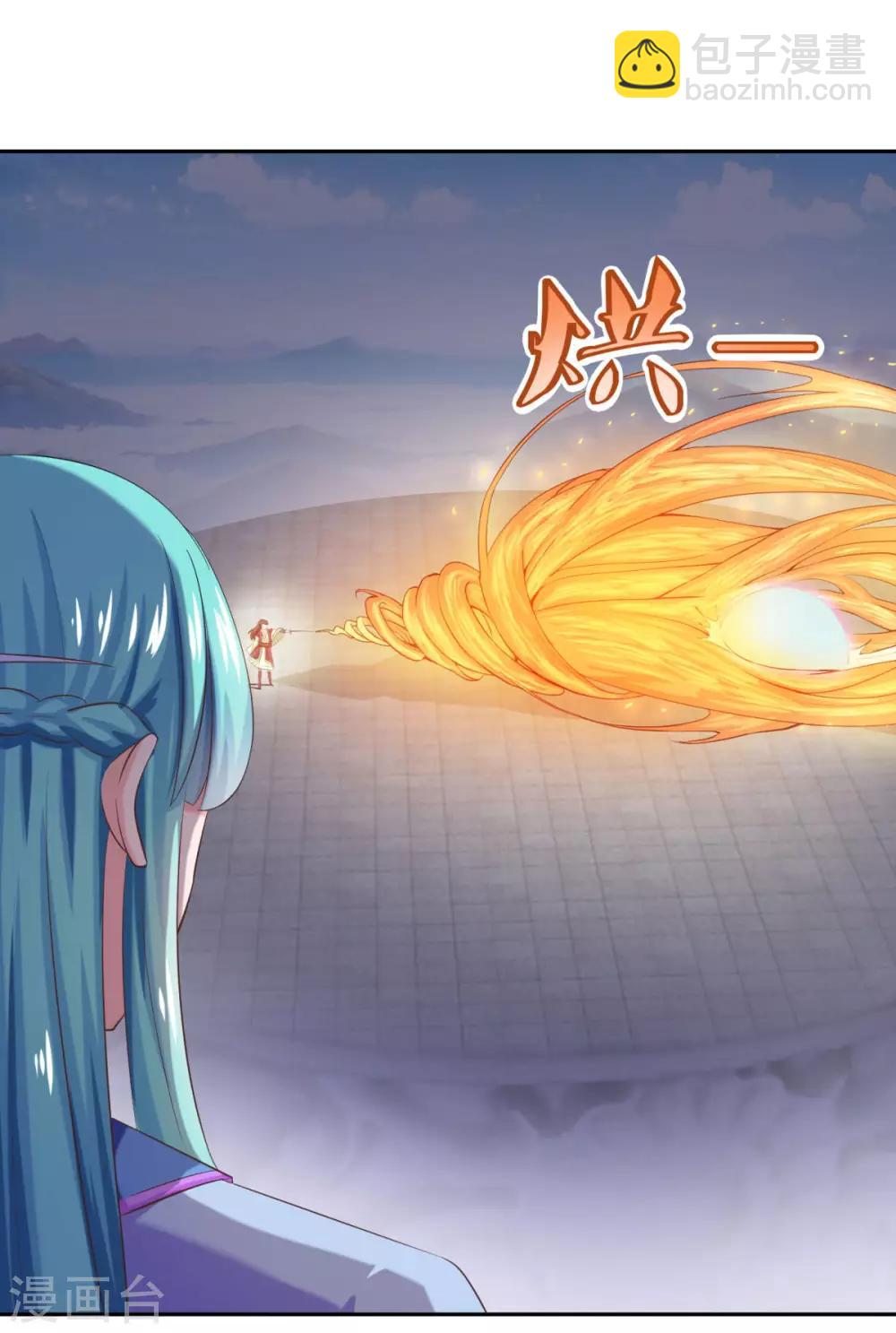 第43话 承让-第44话