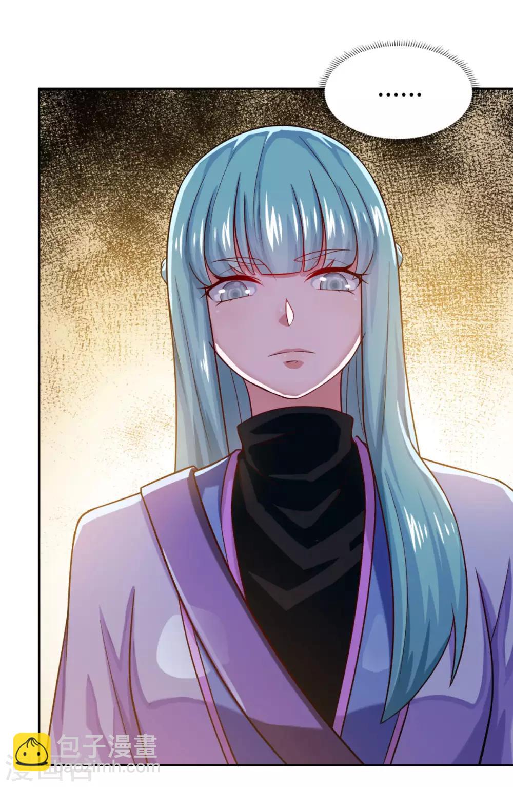 第43话 承让-第44话