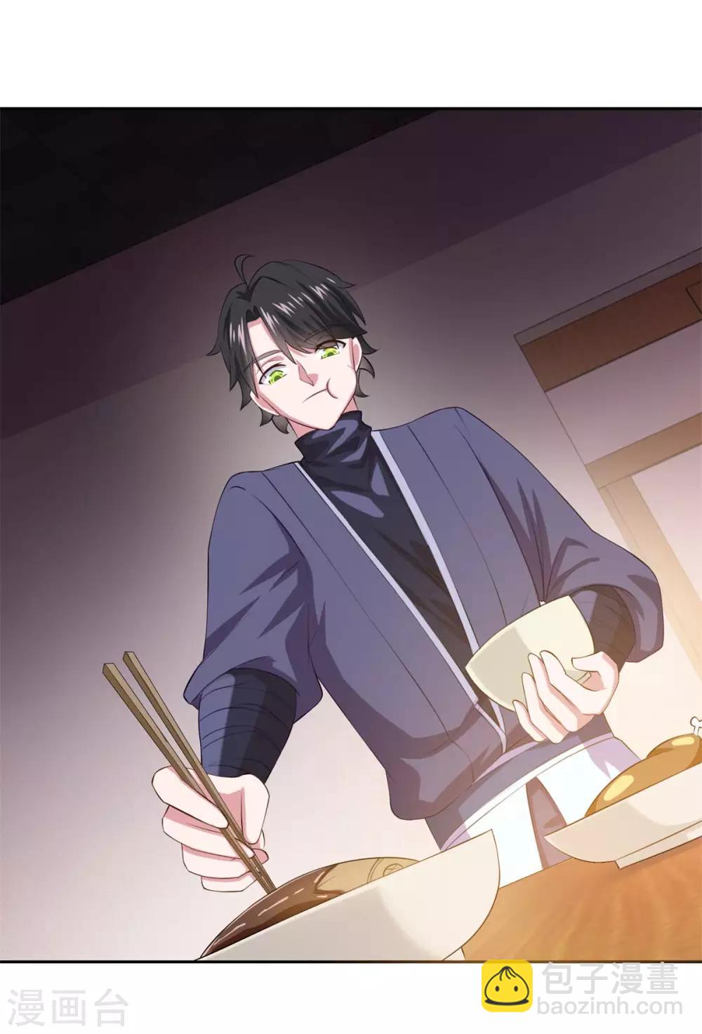 第45话 回家-第46话