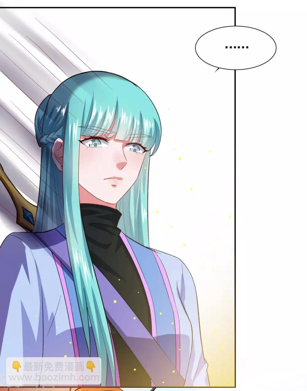 第47话 大师兄-第48话