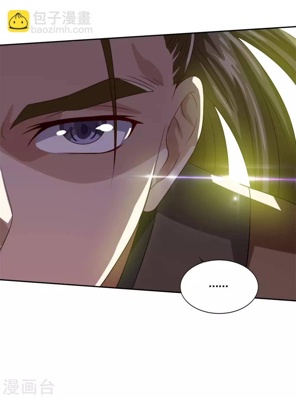 第49话 消了旧账，也好-第50话