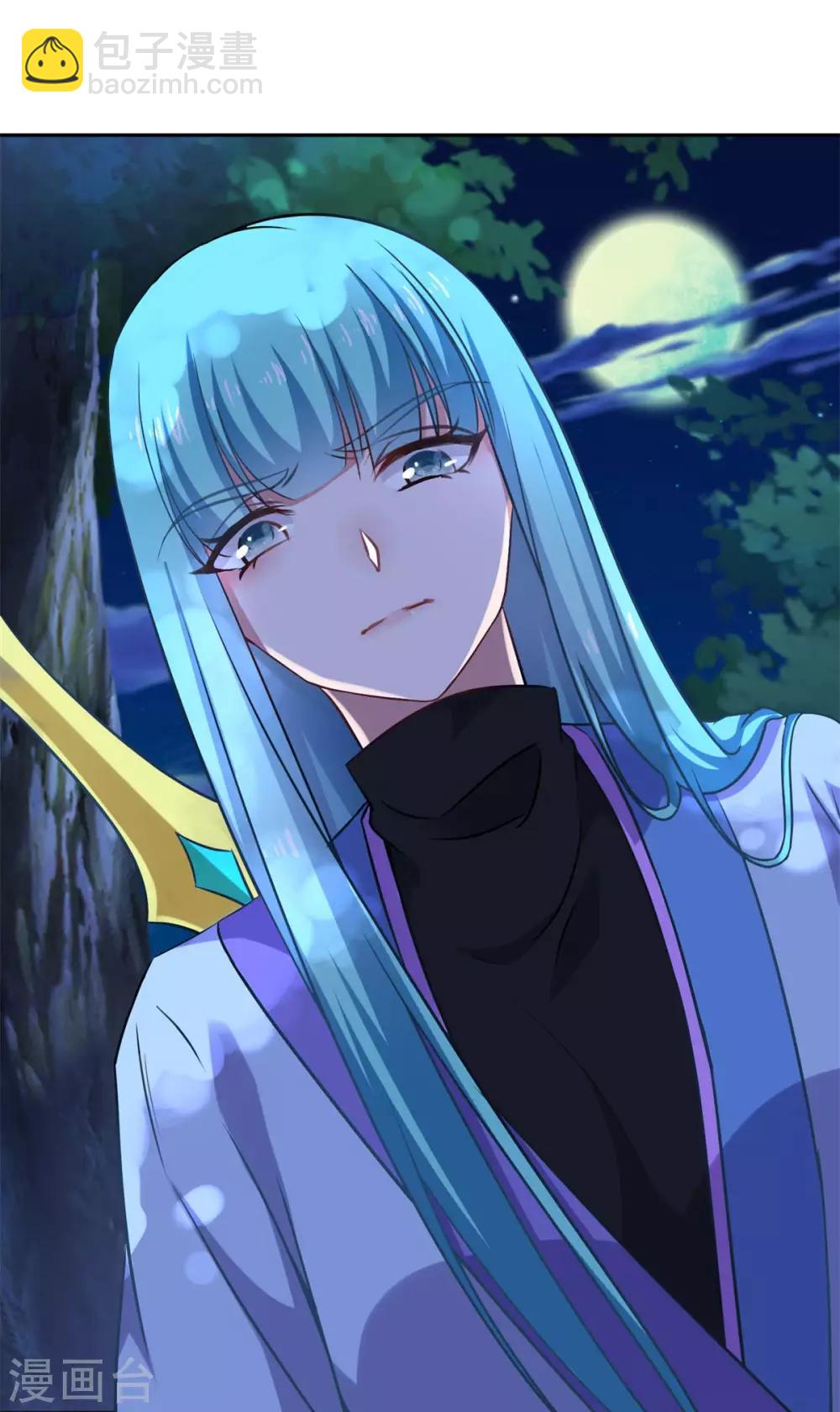 第51话 打劫-第52话