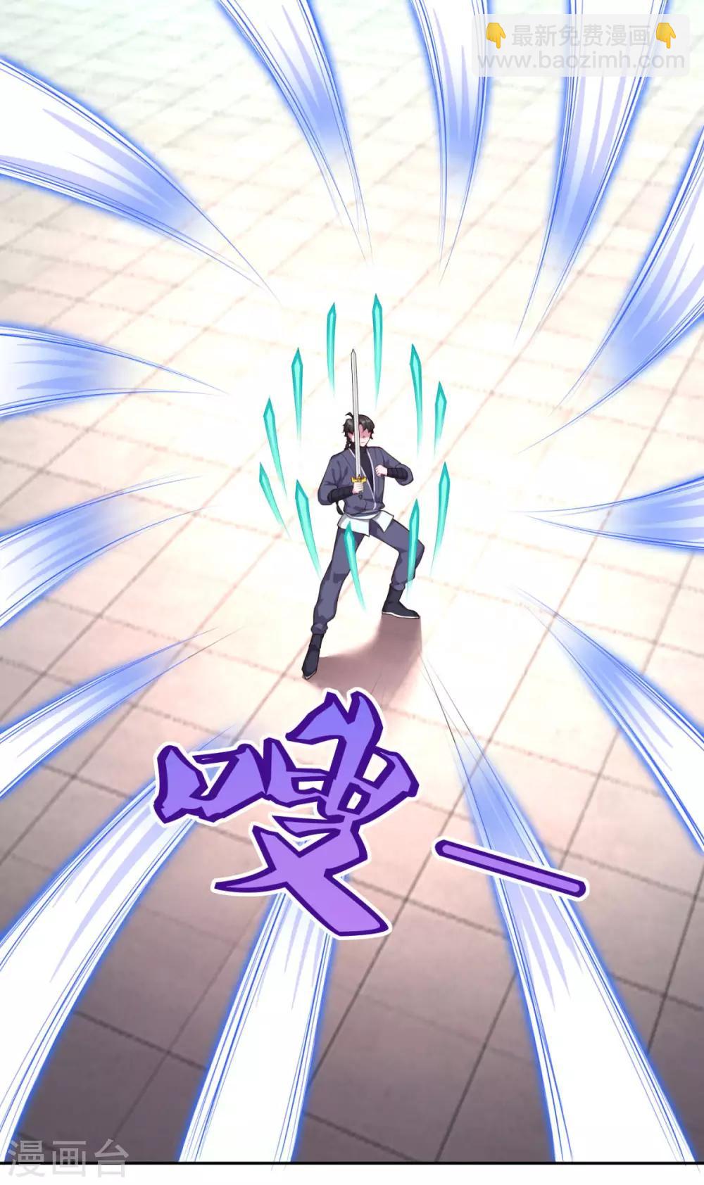 第57话 千剑式-第58话