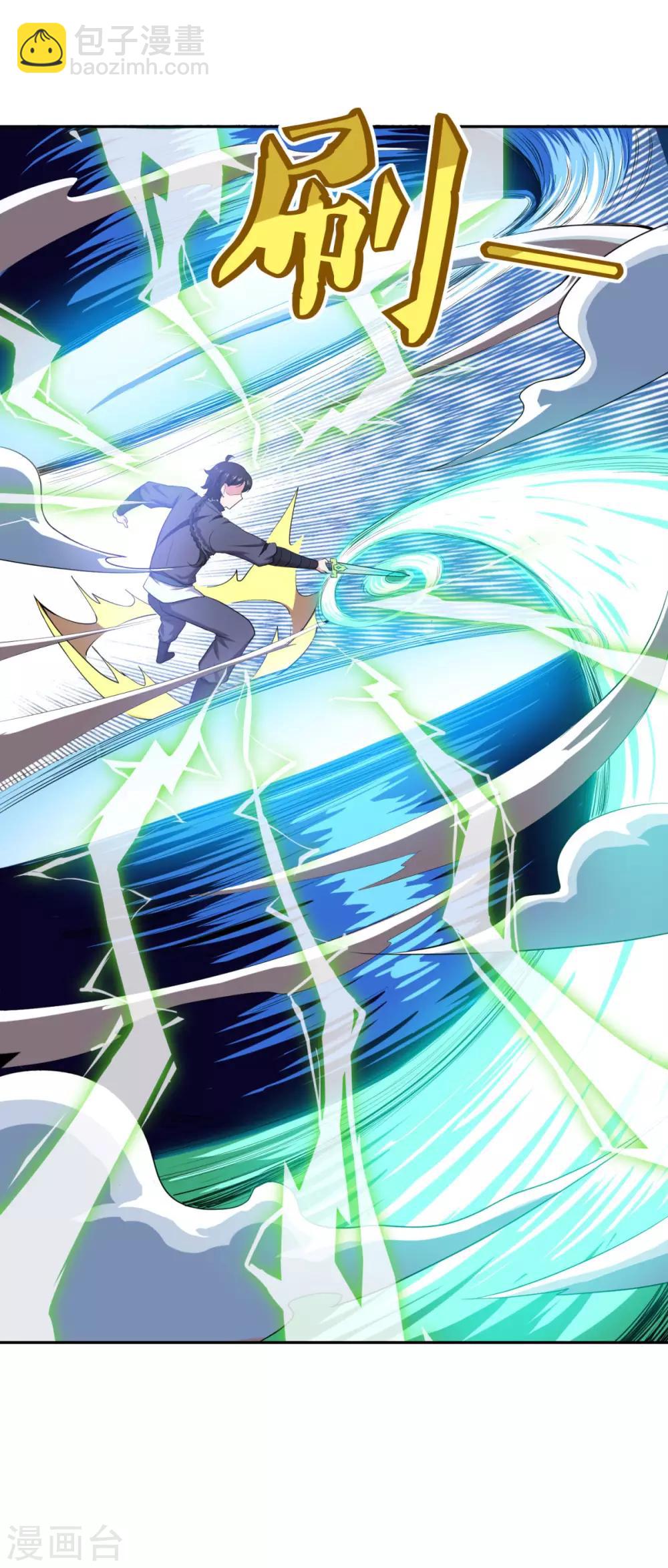 第59话 无锋神剑-第60话