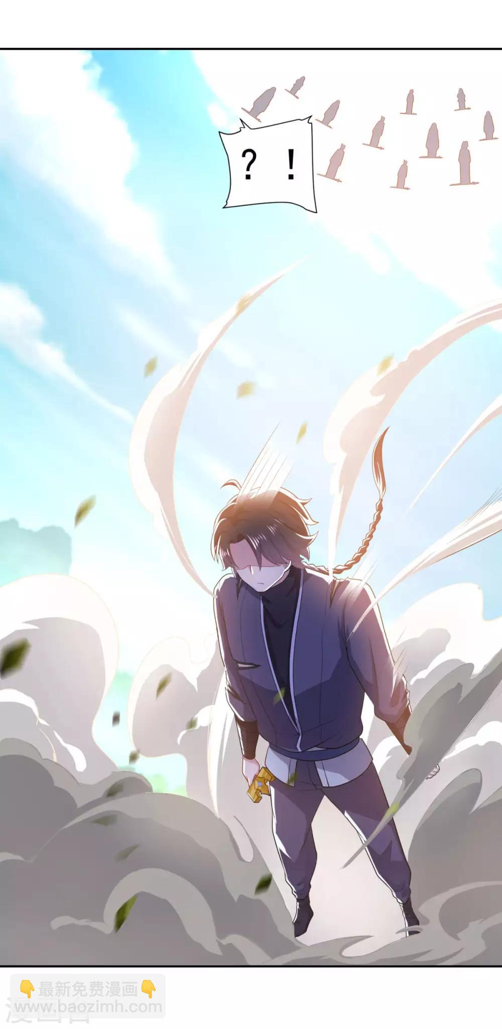 第59话 无锋神剑-第60话