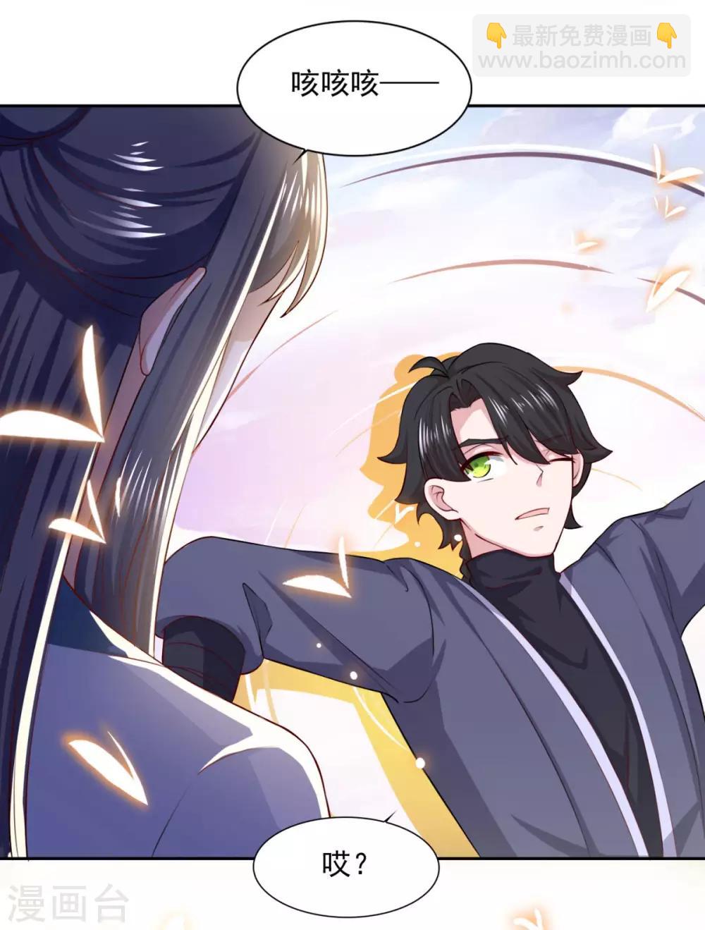 第61话 这也不行，那也不行-第62话