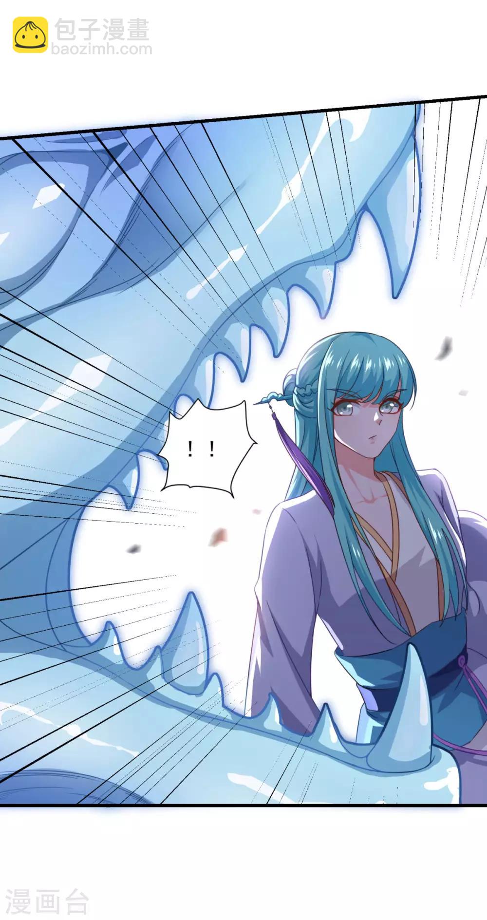 第81话 蓝灵仙剑-第82话